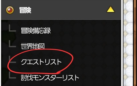 Screenshot_20230126-180748_Internet