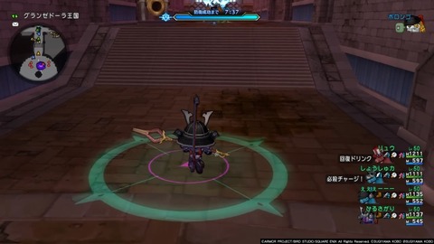 36483245310CAA31_message_448249436759311_1750974362341