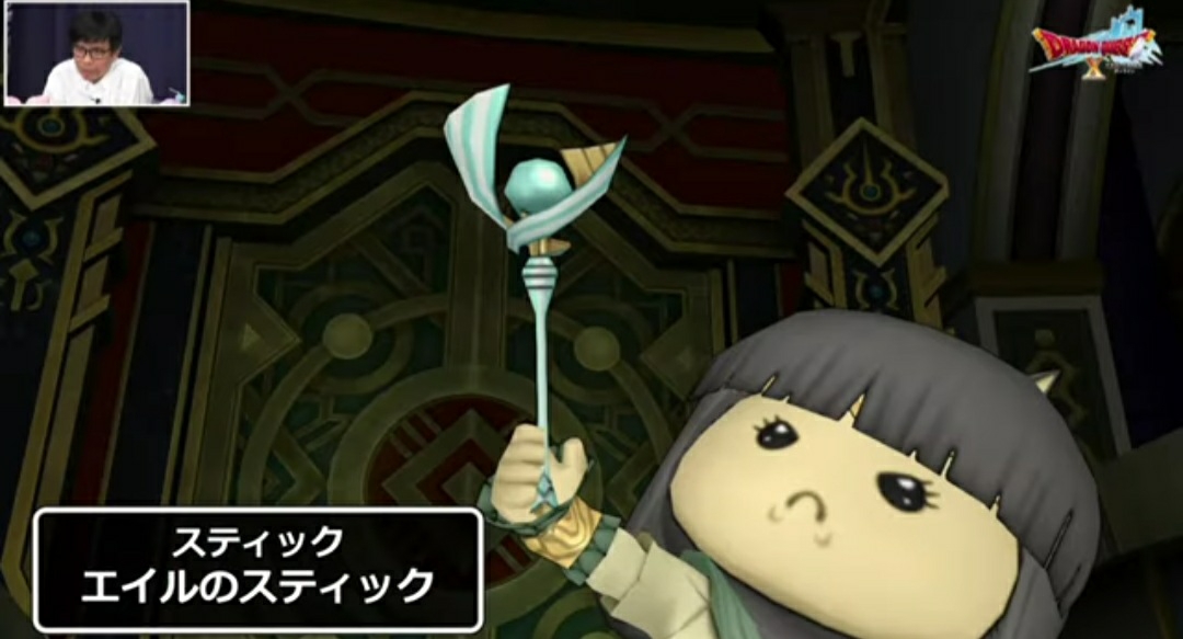 5 4 新情報まとめ まみむめもっちのドラクエ10日記 5 4 新情報まとめ まみむめもっちのドラクエ10日記