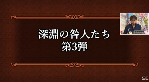 スクリーンショット (271)