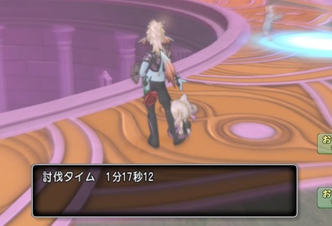 36483245310CAA31_message_419822075307406_1639929981669