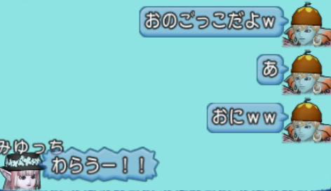 スクリーンショット (18379)