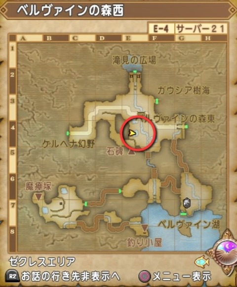 36483245310CAA31_message_449843476467396_1757201079950