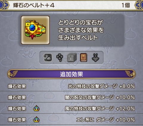 Screenshot_20230725_095339