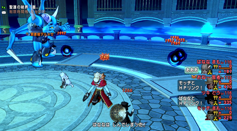 スクリーンショット (21888)