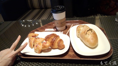 カフェトスティーナ
