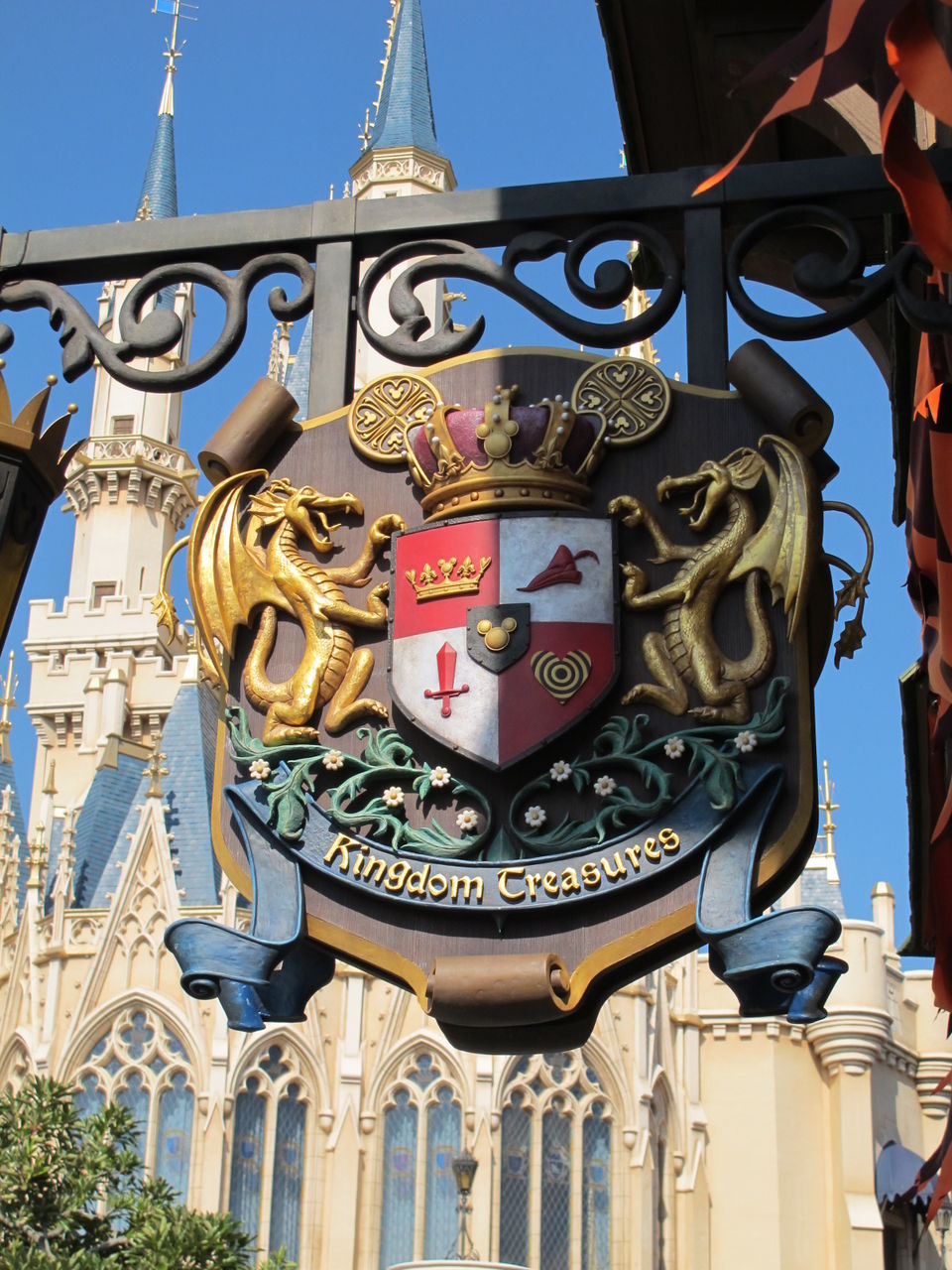 もてく流 東京ディズニーリゾート攻略術 東京ディズニーランド もてく流 東京ディズニーリゾート攻略術 東京ディズニーランド