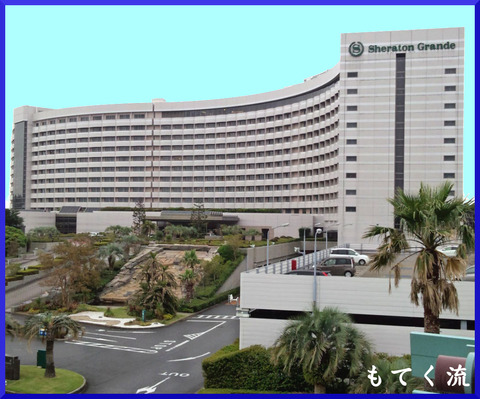 シェラトン外観