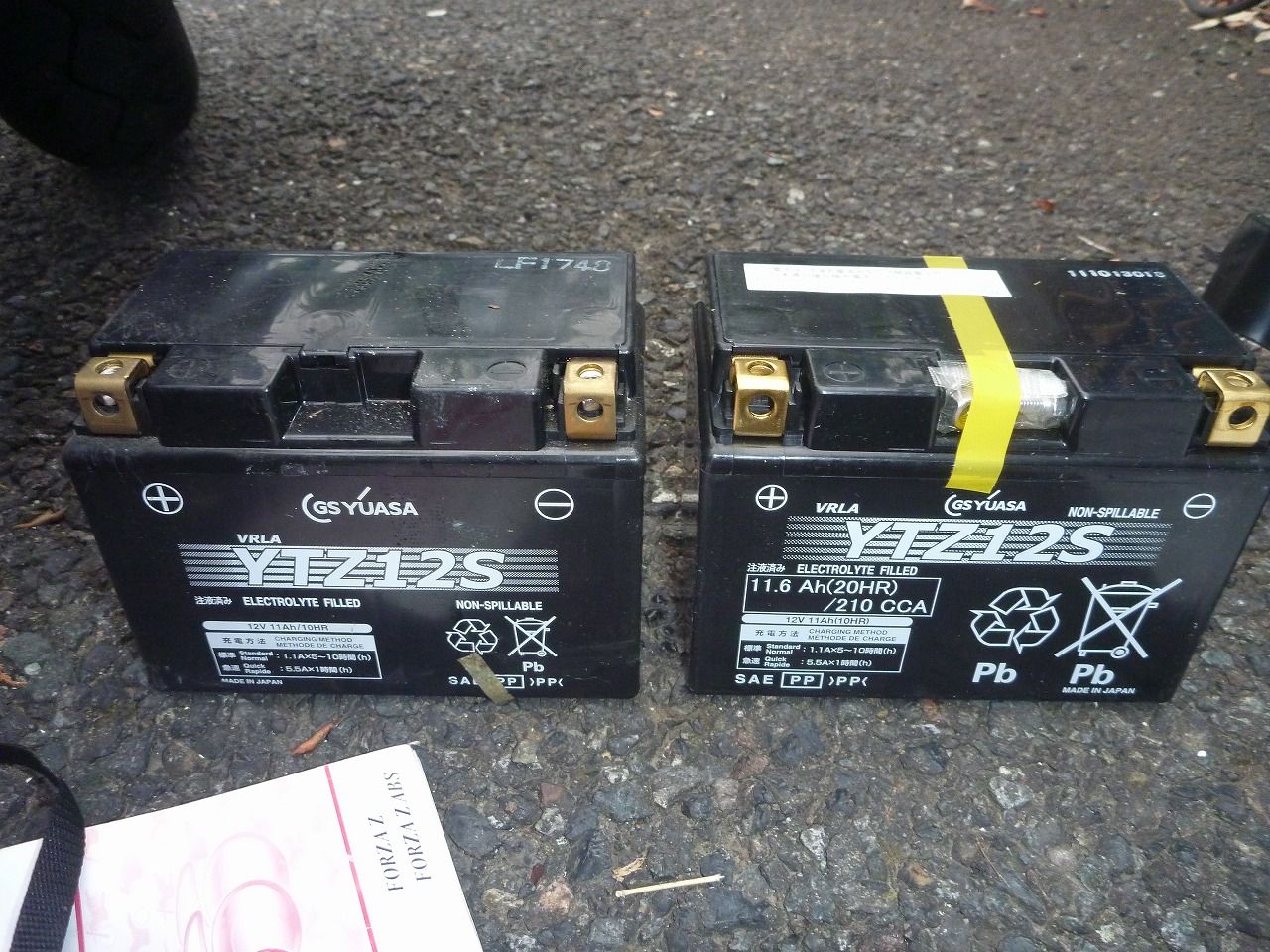フォルツァz Mf 10 バッテリー交換 琵琶湖の戯言