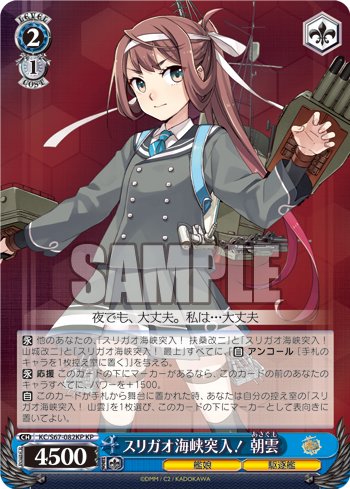 20190705_kp25