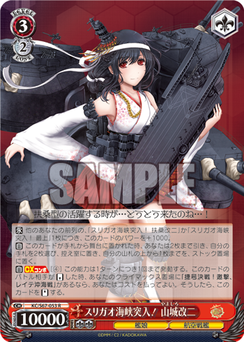 20190705_kp02