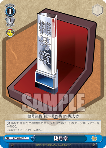 20190705_kp09