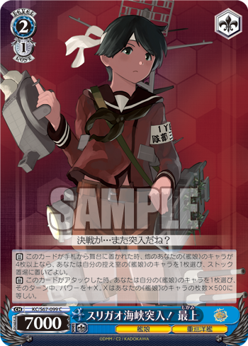 20190705_kp08