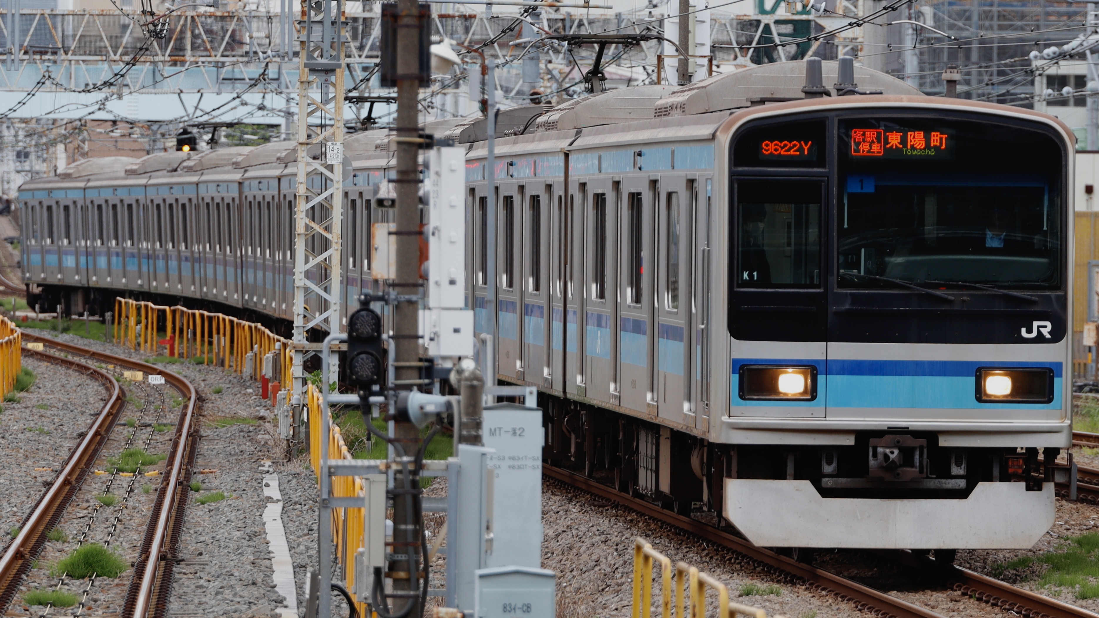 E231系800番台 3色LED行先表示 : 緑石英の礬素