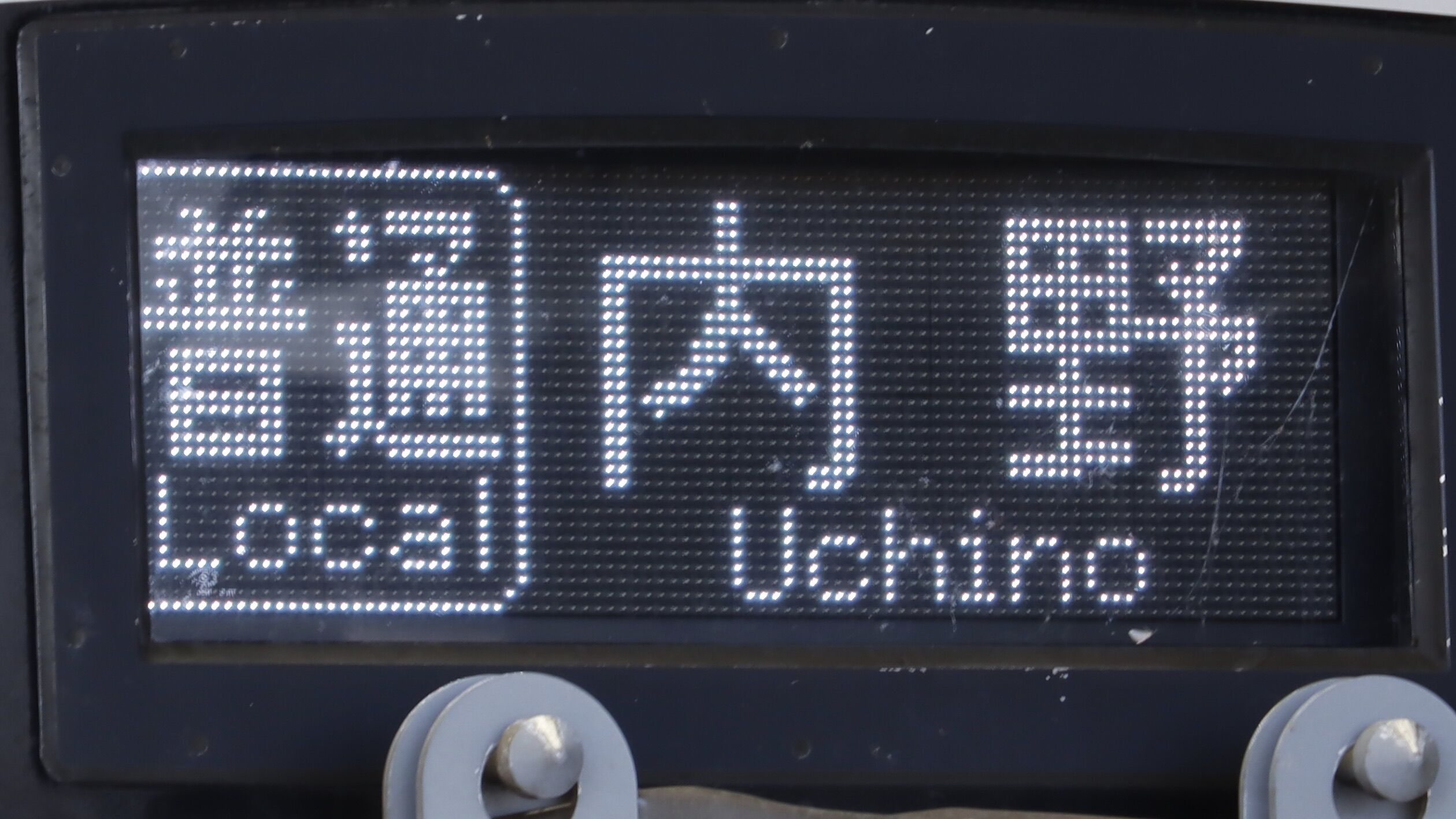 JR東日本E129系 前面フルカラーLED行先表示 : 緑石英の礬素