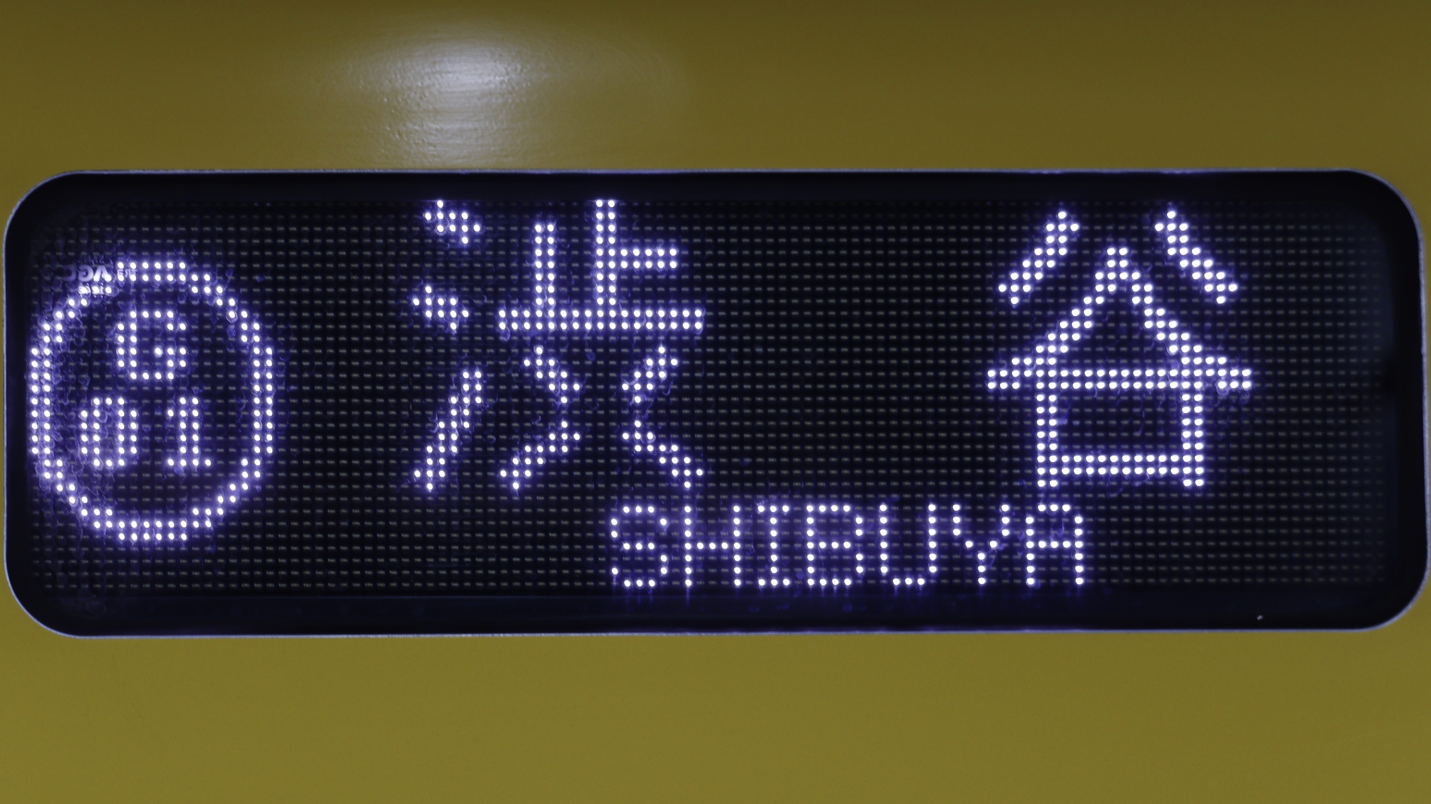 東京メトロ1000系 LED行先表示 : 緑石英の礬素