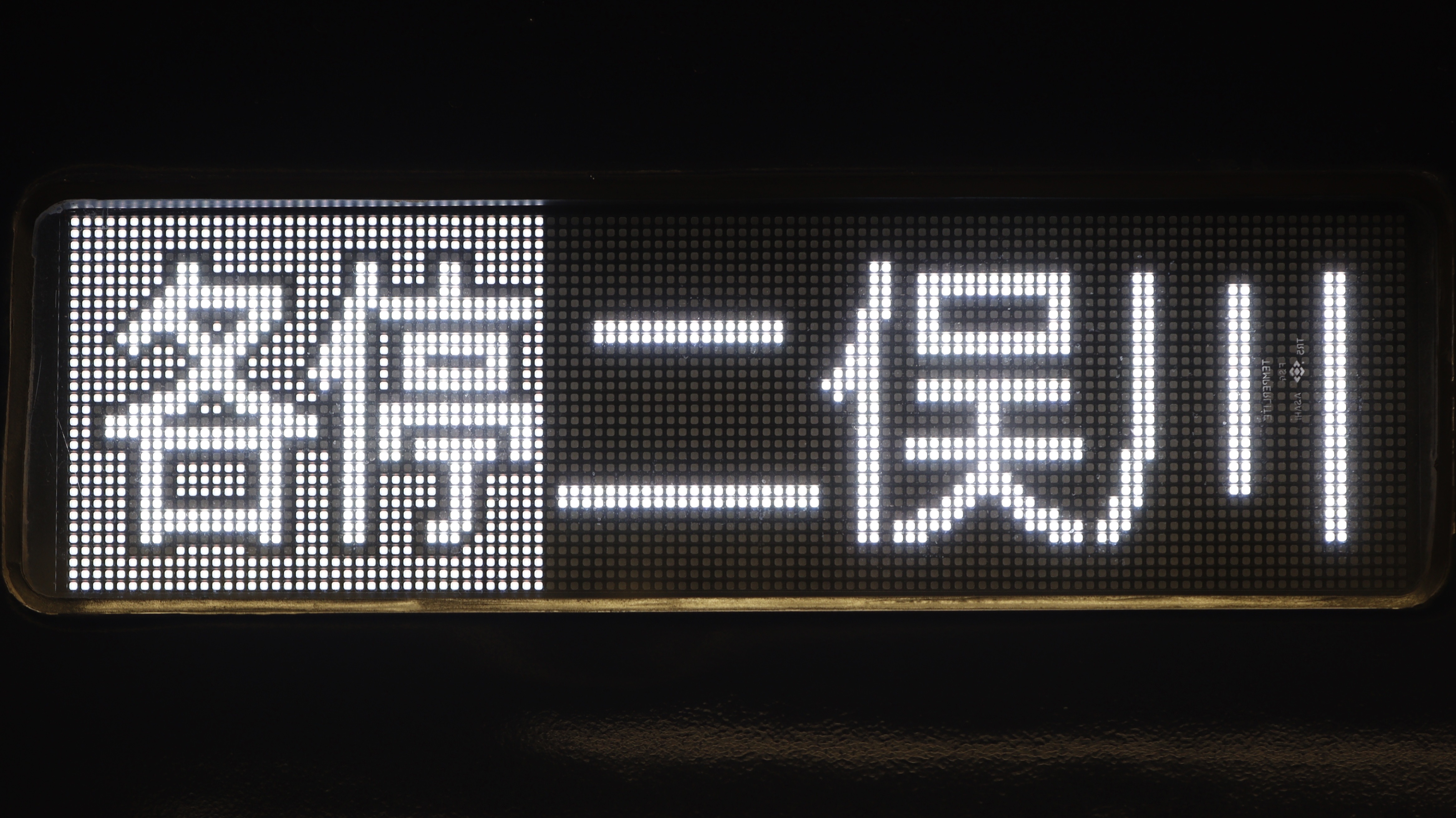 鉄道部品相鉄8000系・9000系マグサイン色運行番号表示器