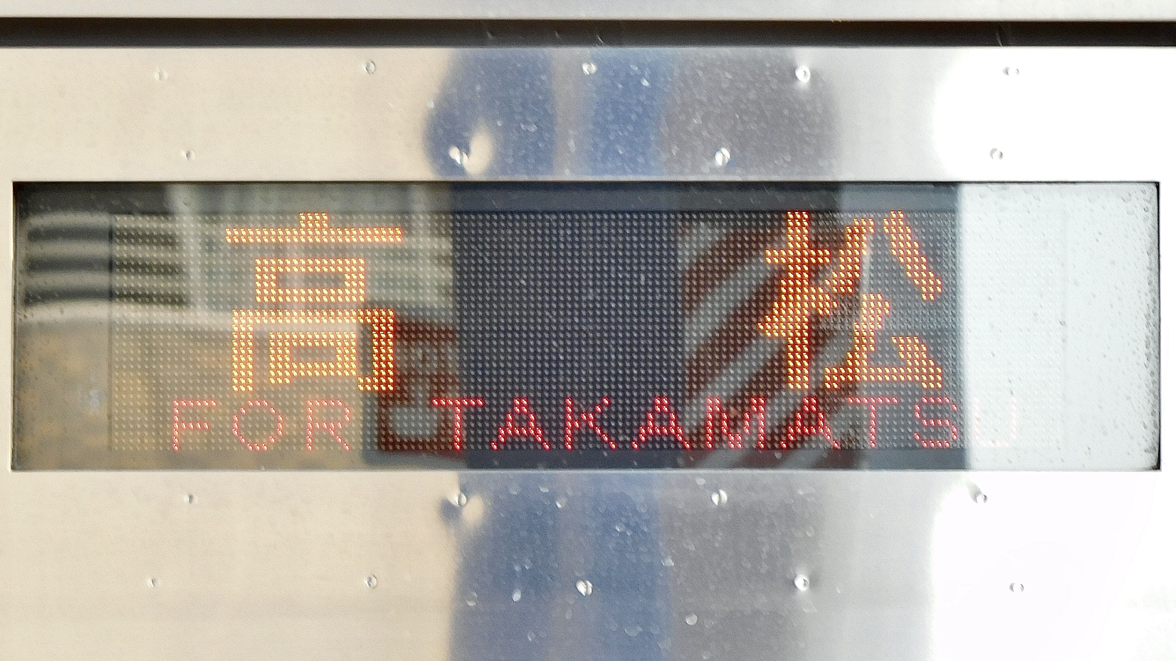 国鉄　鉄道　四国　行き先表示板 mn183al-320x320.jpg