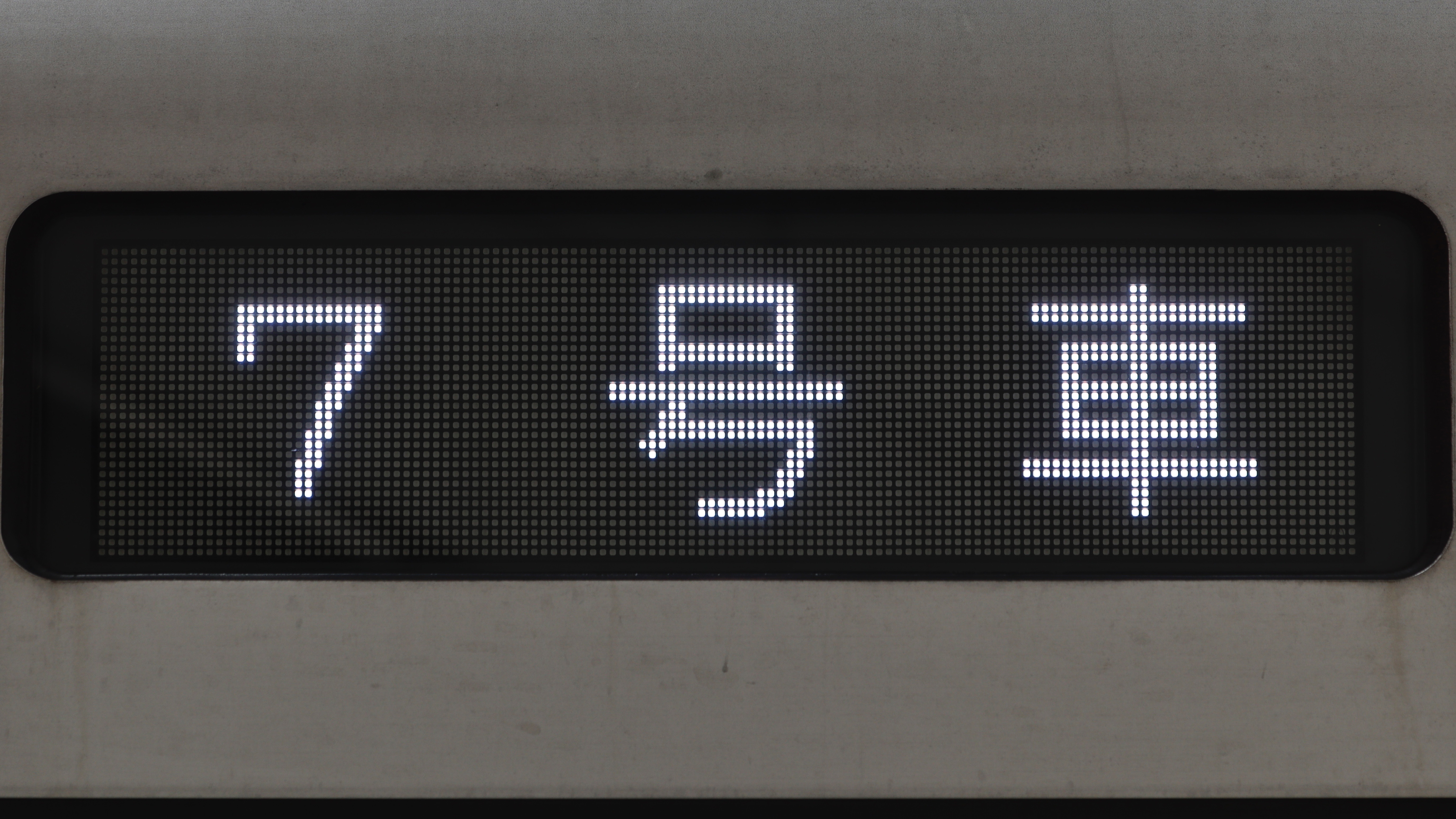 東武鉄道50050系 フルカラーLED行先表示 : 緑石英の礬素