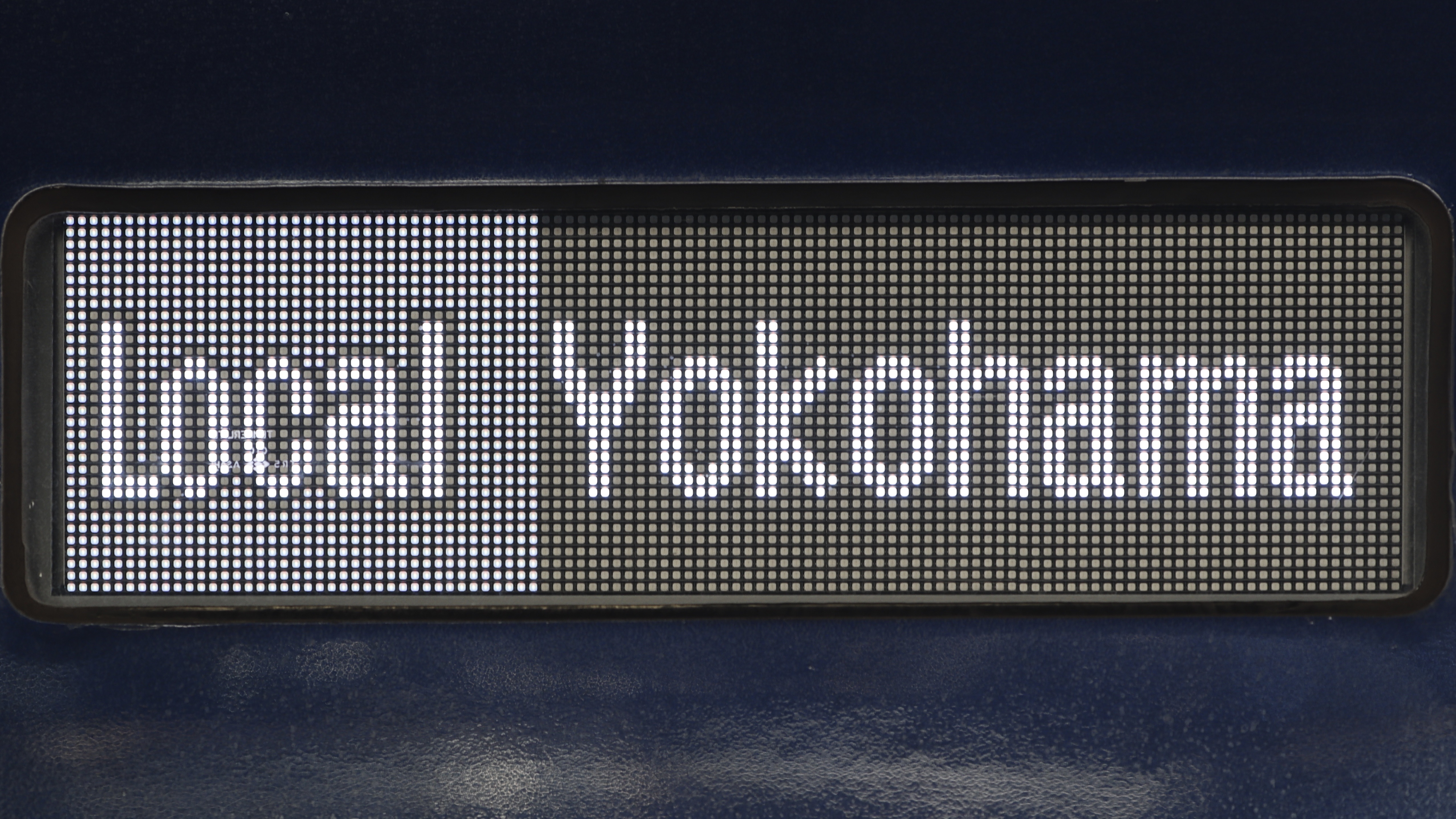 相模鉄道8000系/9000系 側面フルカラーLED行先表示 : 緑石英の礬素