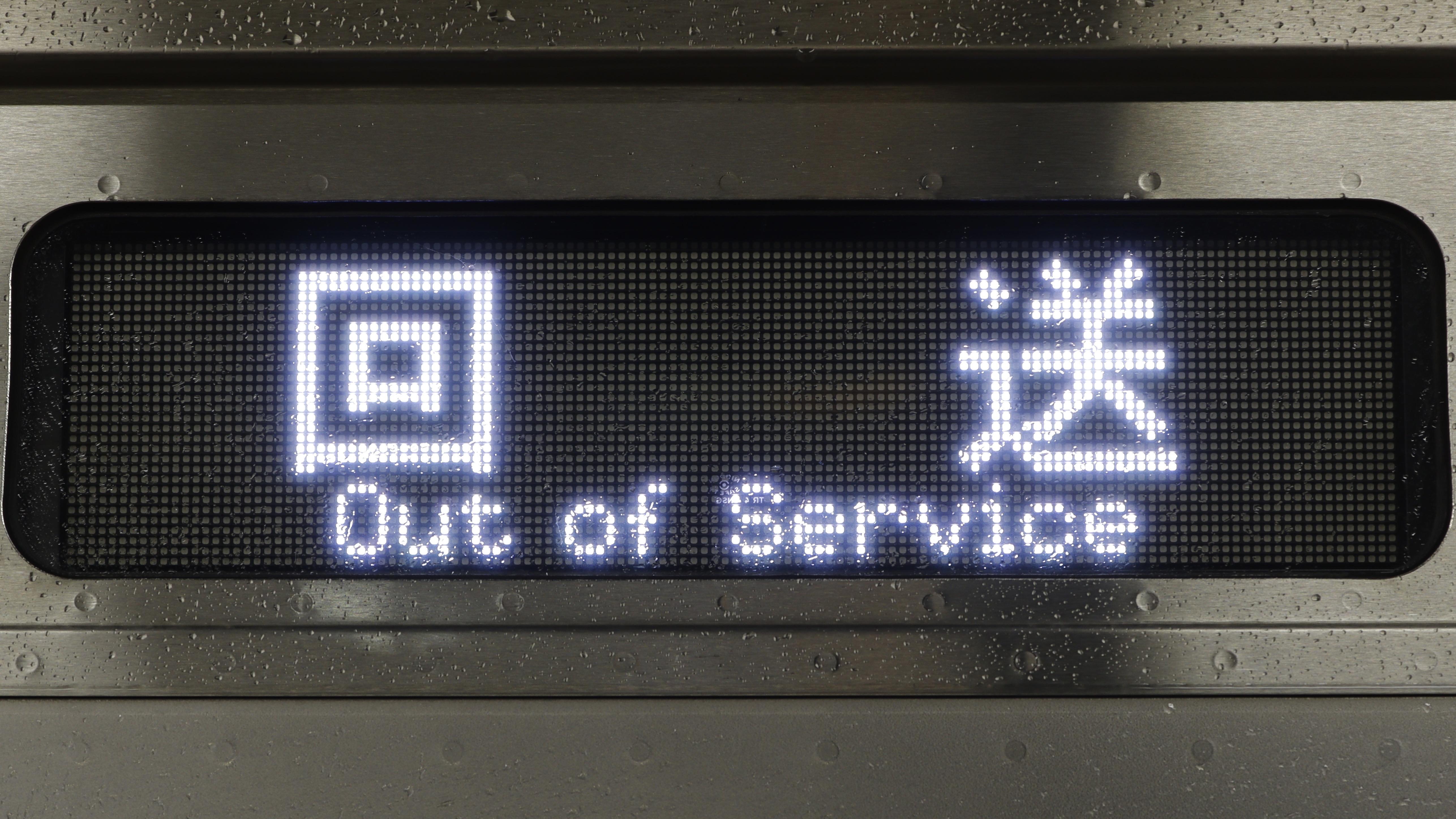 行き先表示板 京浜東北209系前面行先表示器(横浜線入り) - 銀河