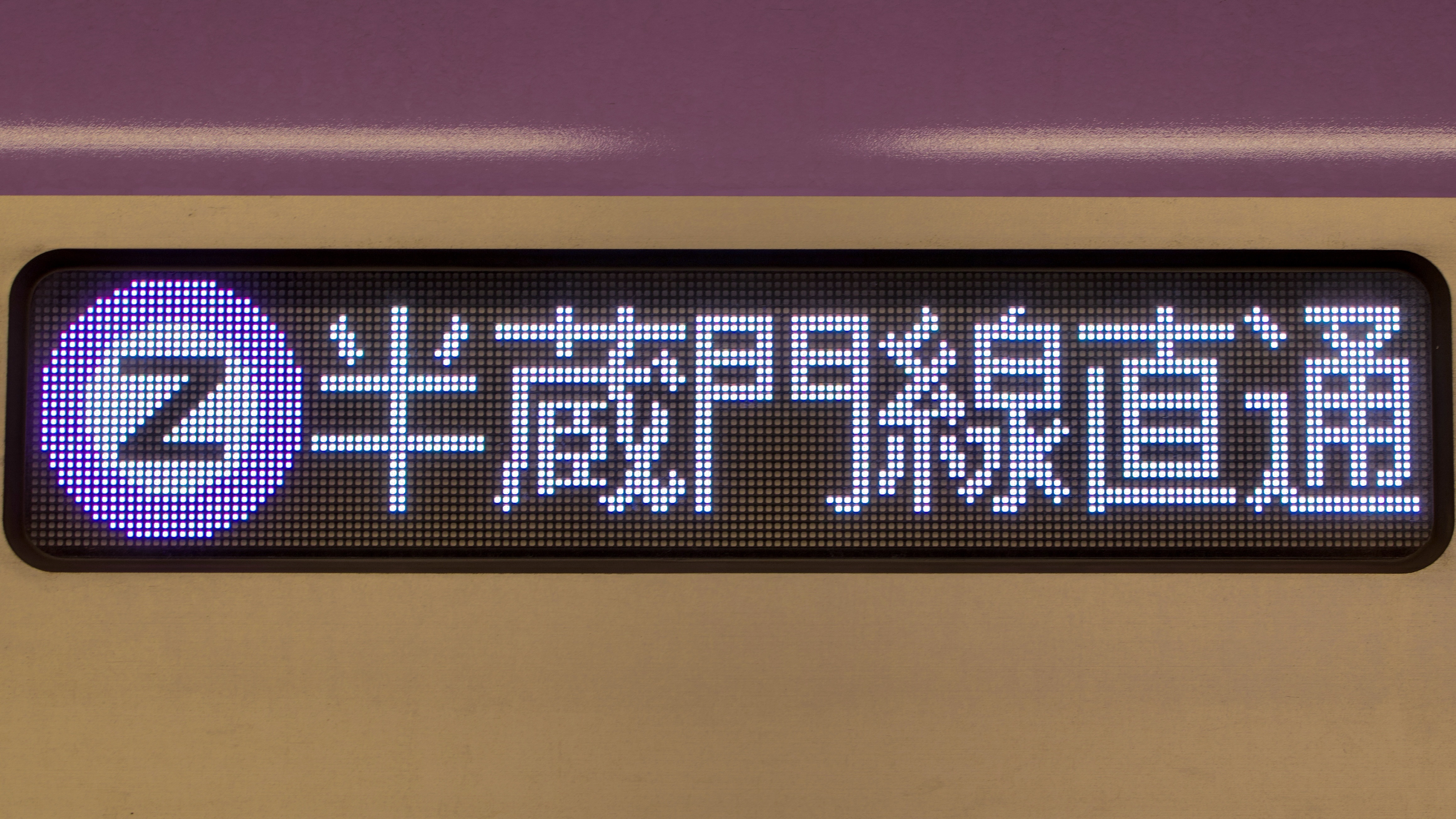 東京メトロ18000系 フルカラーLED行先表示 : 緑石英の礬素