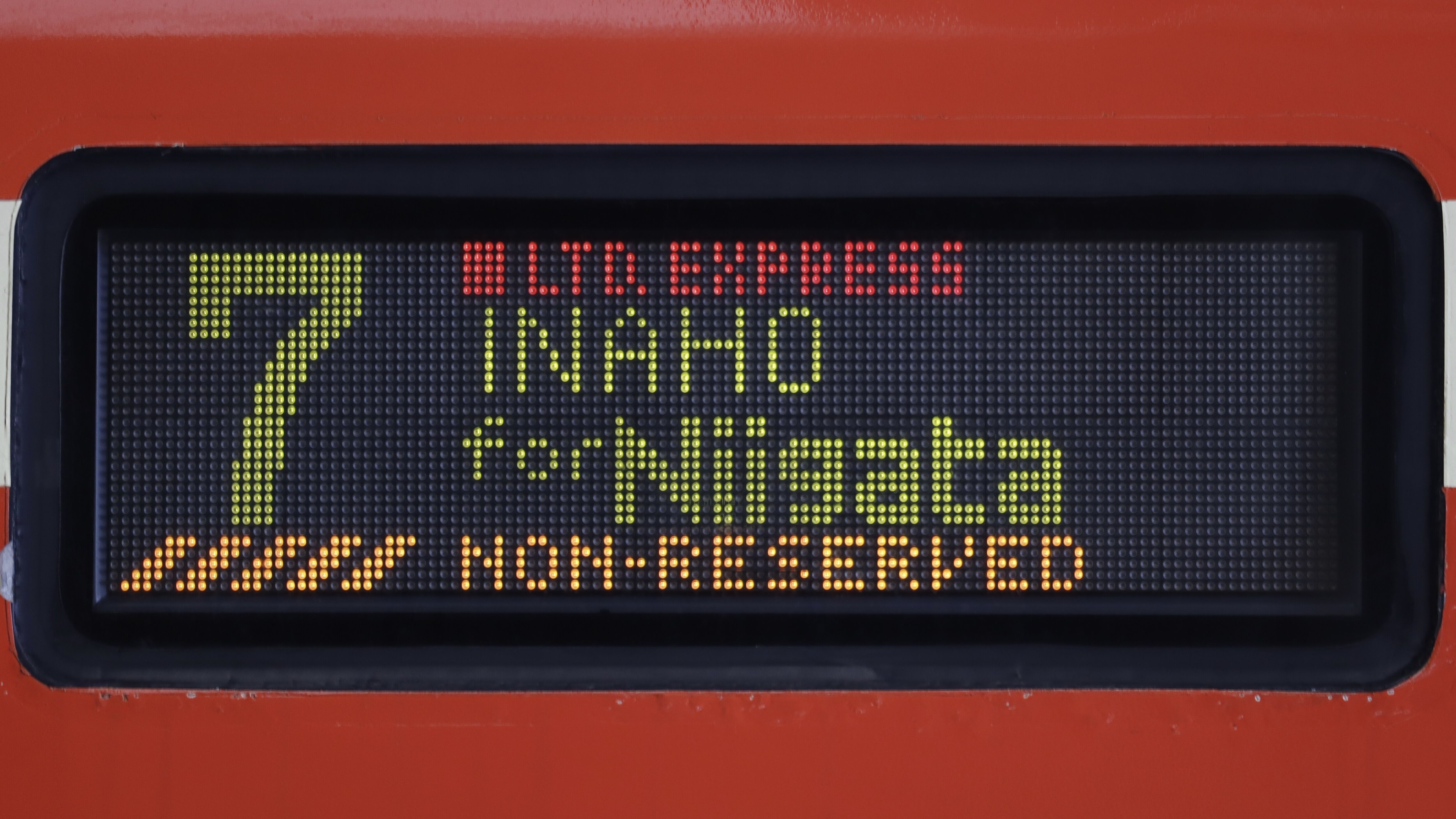 JR東日本E653系 3色LED行先表示 : 緑石英の礬素