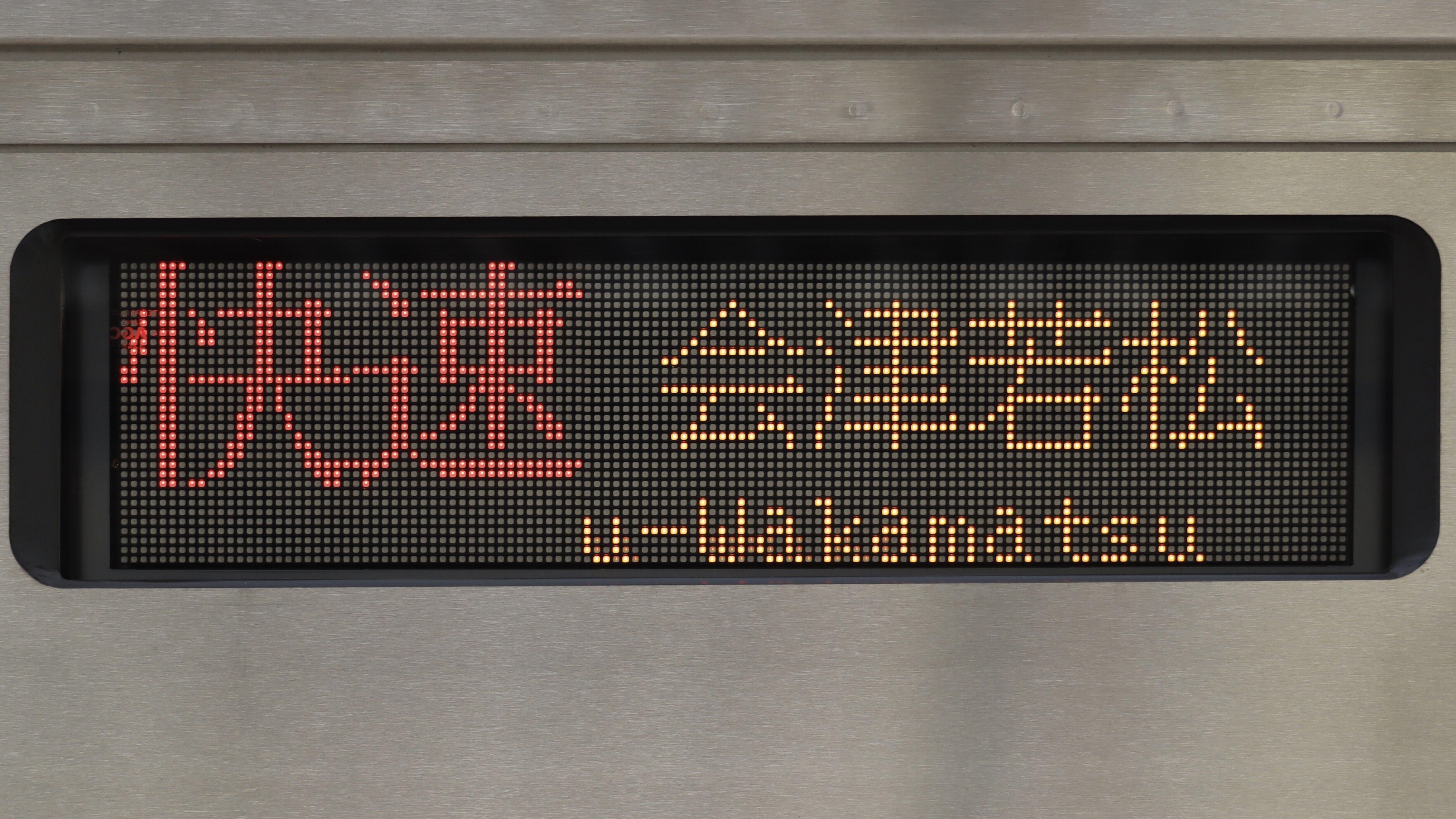 行先表示板 51oeQngQ+3L._UF350,350_QL50_.jpg