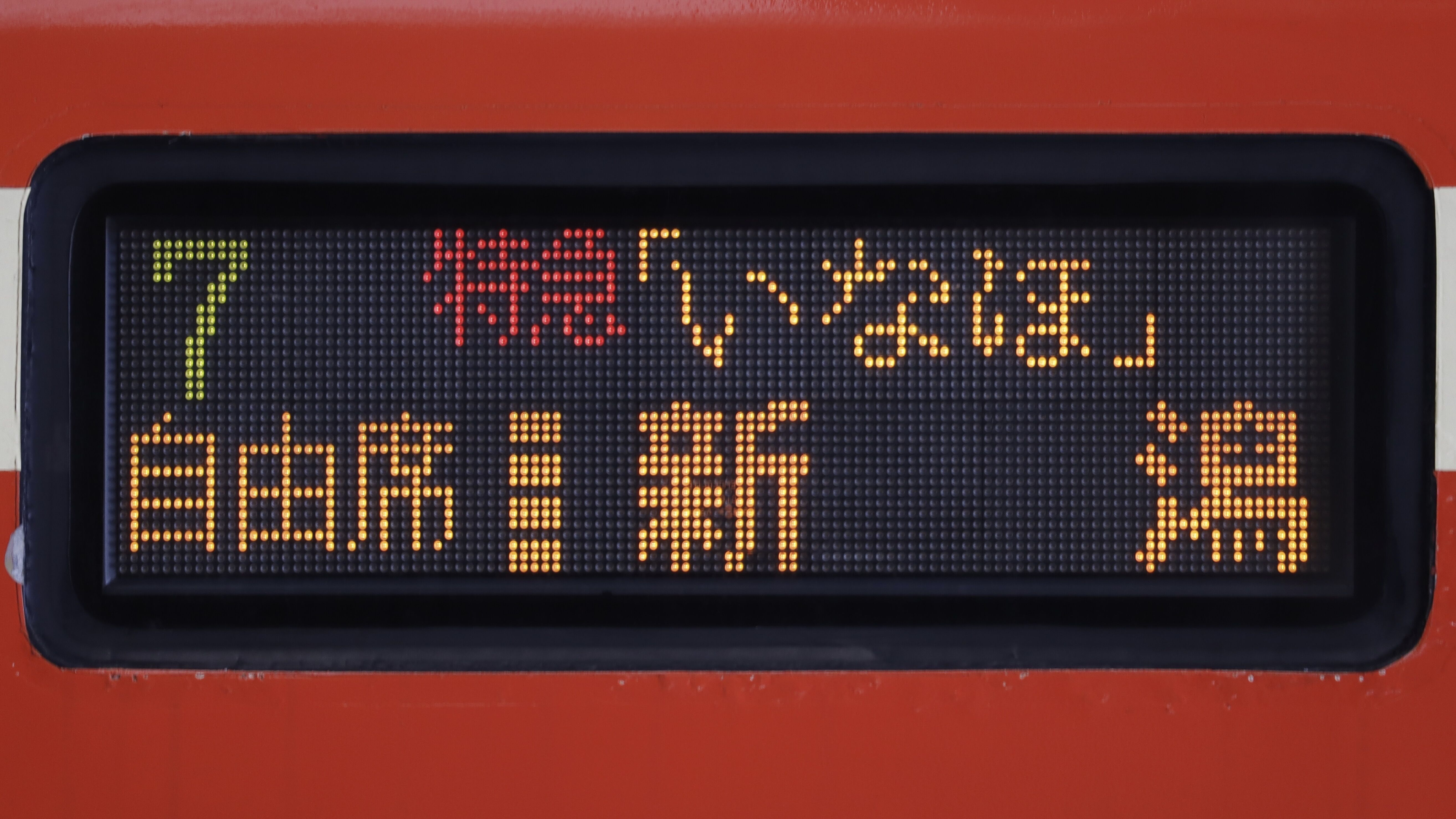 JR東日本E653系 3色LED行先表示 : 緑石英の礬素