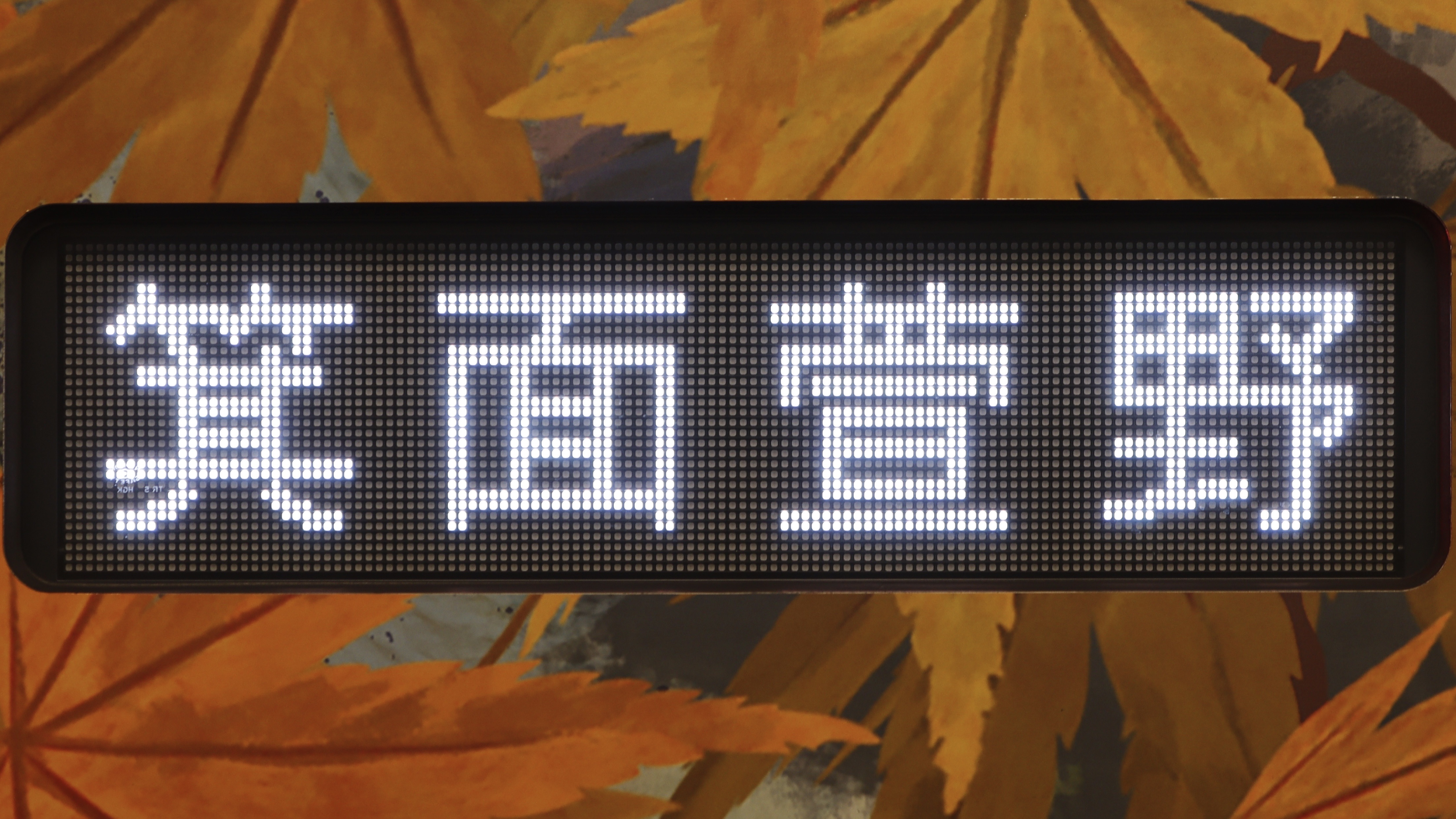 北大阪急行　側面方向幕 祝】箕面萱野駅開業！御堂筋線の方向幕も新調される | Osaka-Subway.com