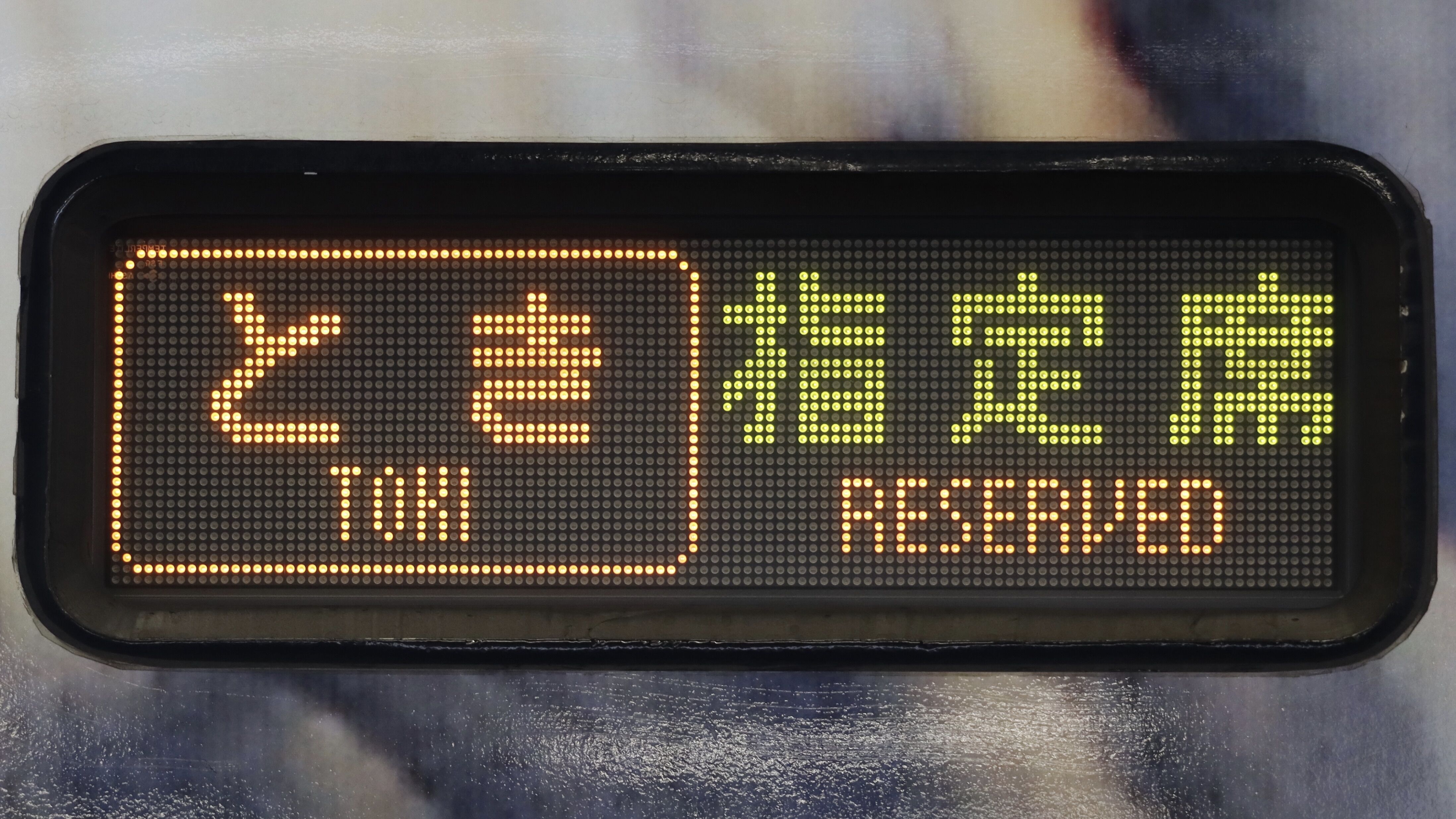 JR東日本E3系 3色LED行先表示 : 緑石英の礬素