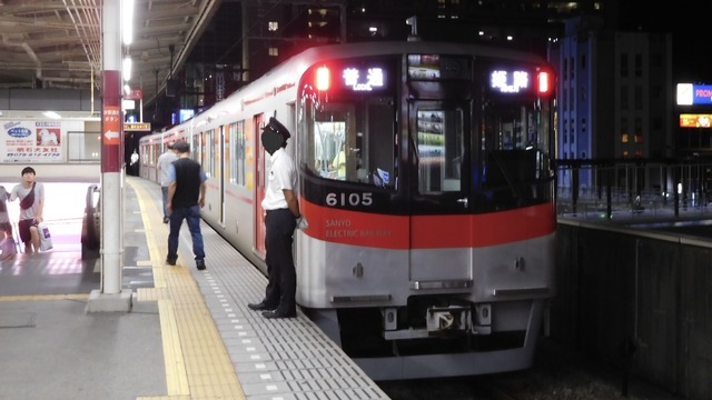 山陽電鉄　方向幕 山陽電鉄 方向幕行先表示 - YOHEIのてつどう日記 TypeAB