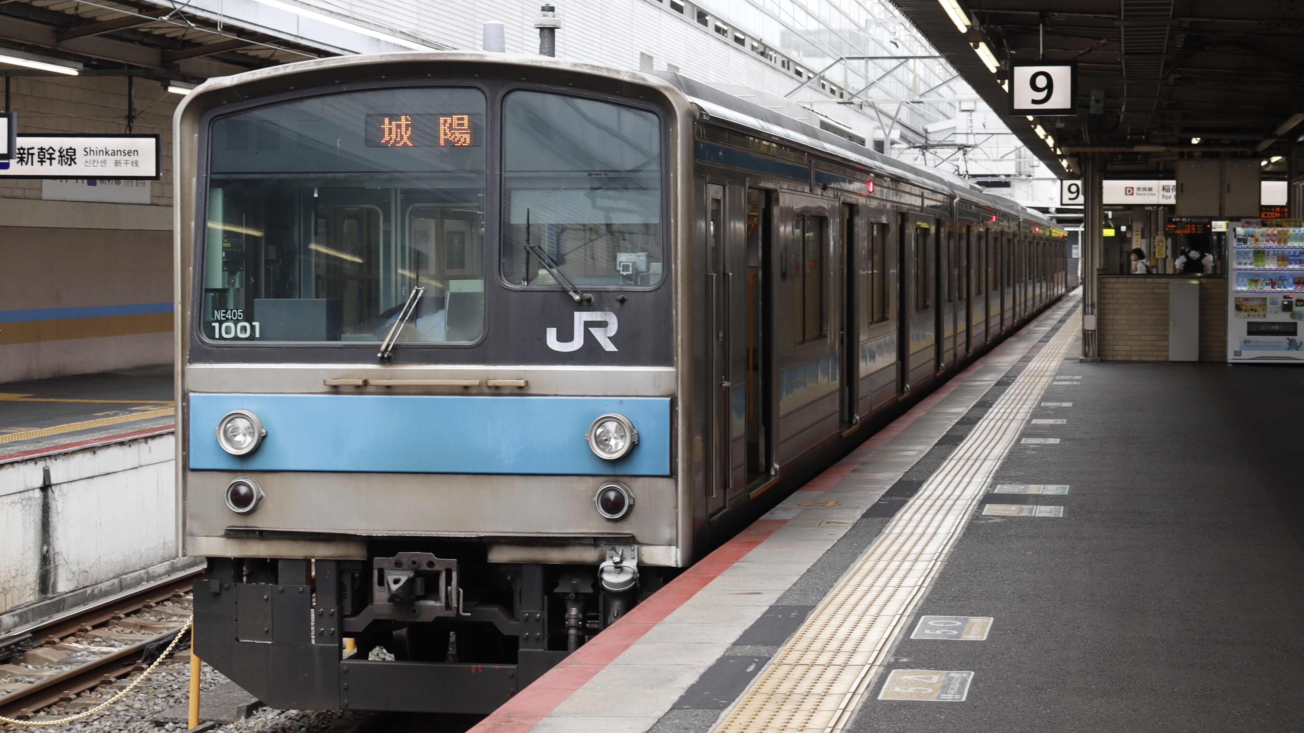 金属製 行先板 サボ　天王寺－白浜 〇天 凸文字 165系 鉄道 JR西日本 金属製 行先板 サボ 天王寺－白浜 〇天 凸文字 165系 鉄道 JR西日本