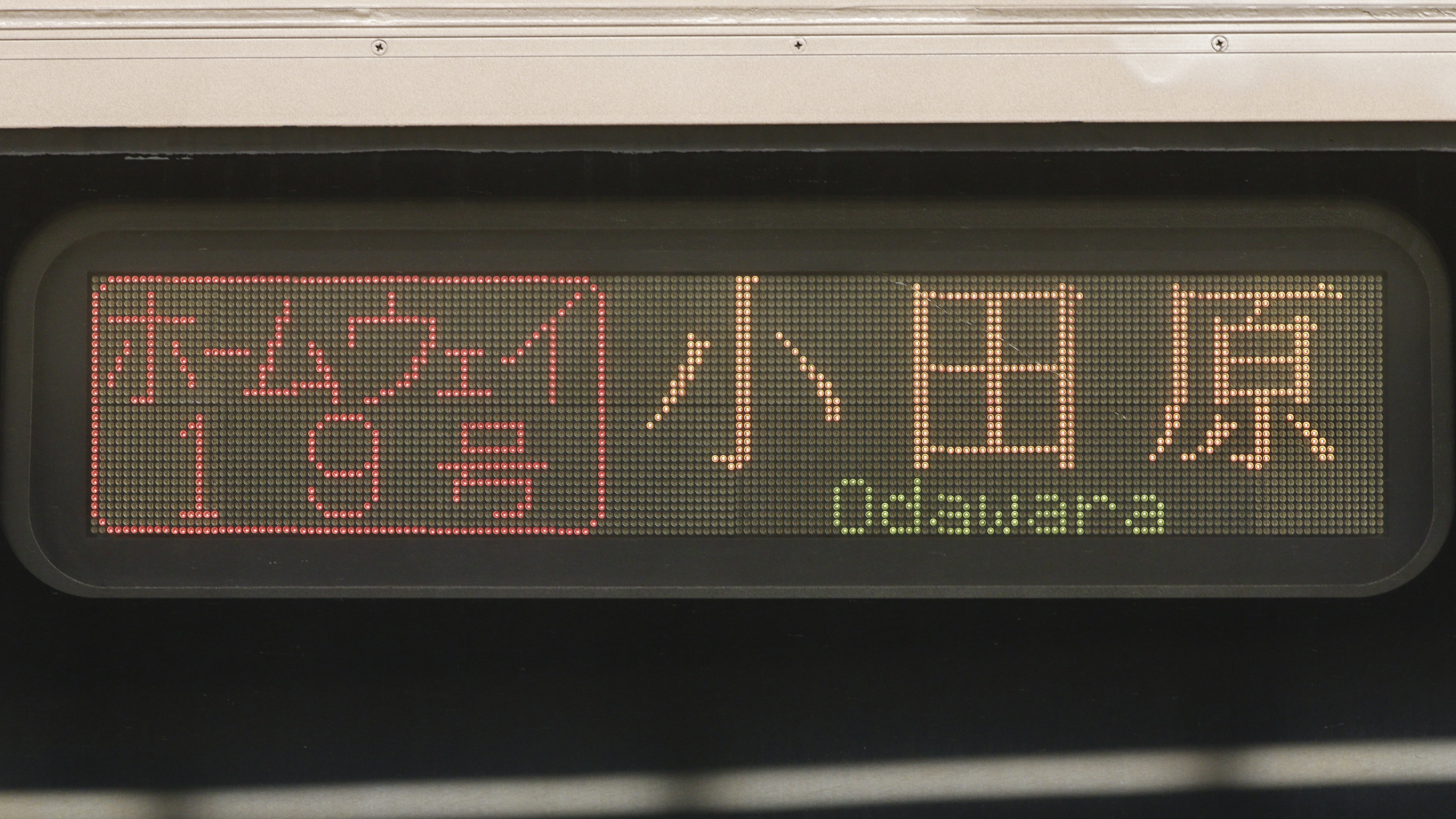 小田急電鉄30000形(EXE) 3色LED行先表示 : 緑石英の礬素
