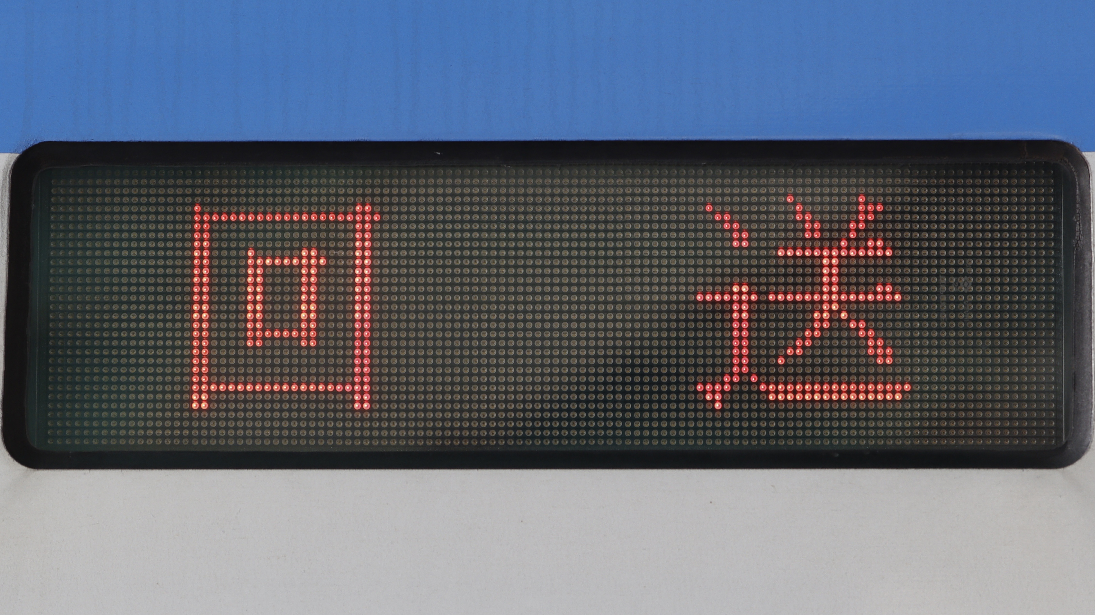 相模鉄道8000系 3色LED行先表示 : 緑石英の礬素