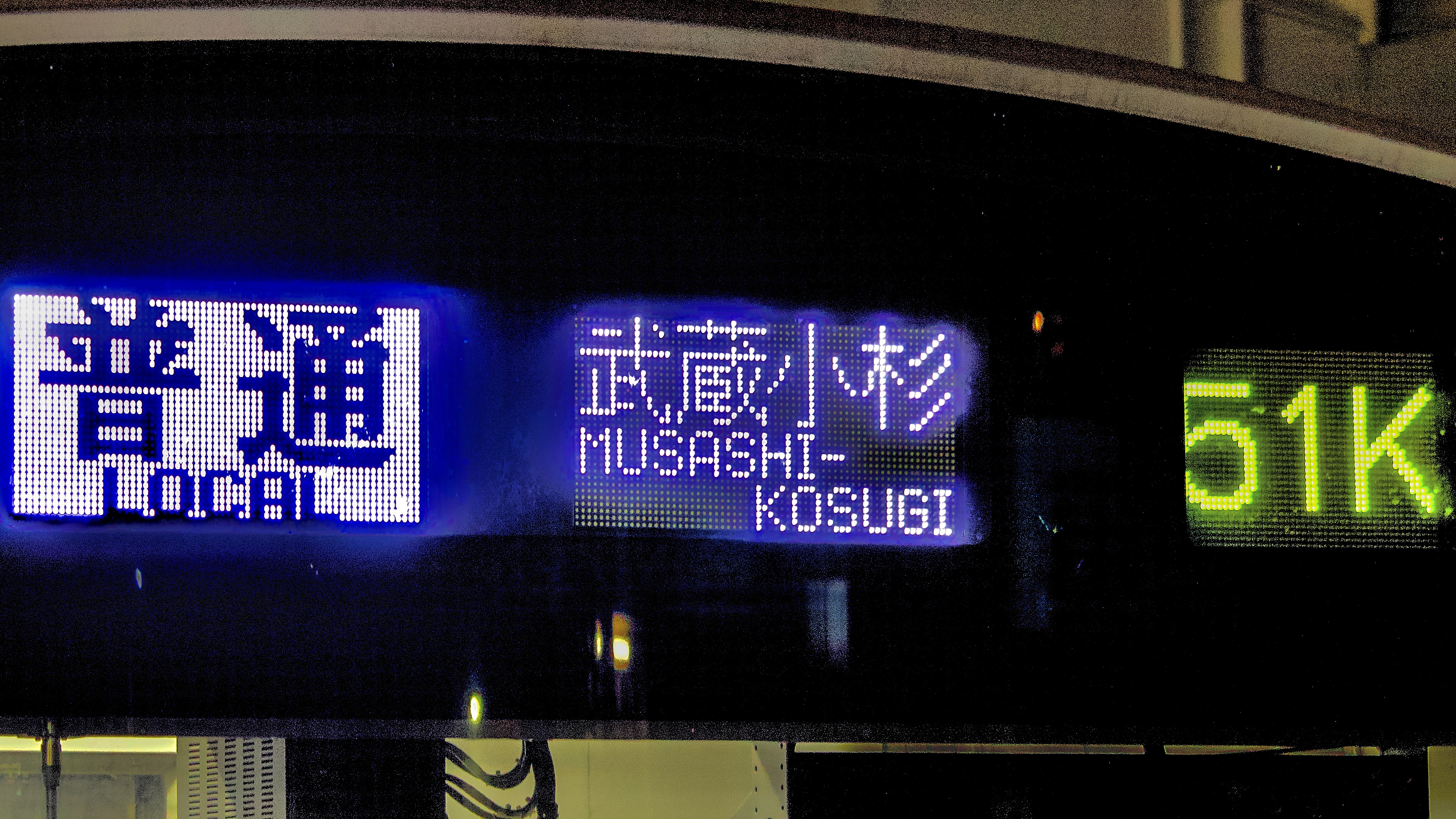 【あこページ】 東武50000系50070型入線レポート その1 … 導入経緯～基本セット観察編