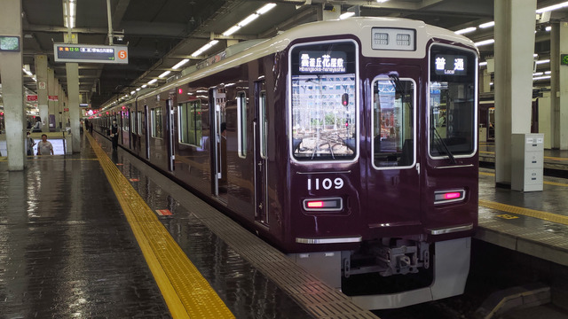 阪急 側面 種別表示灯 阪急電車】こだわりが強すぎる？阪急電車の行先種別表示器【迷