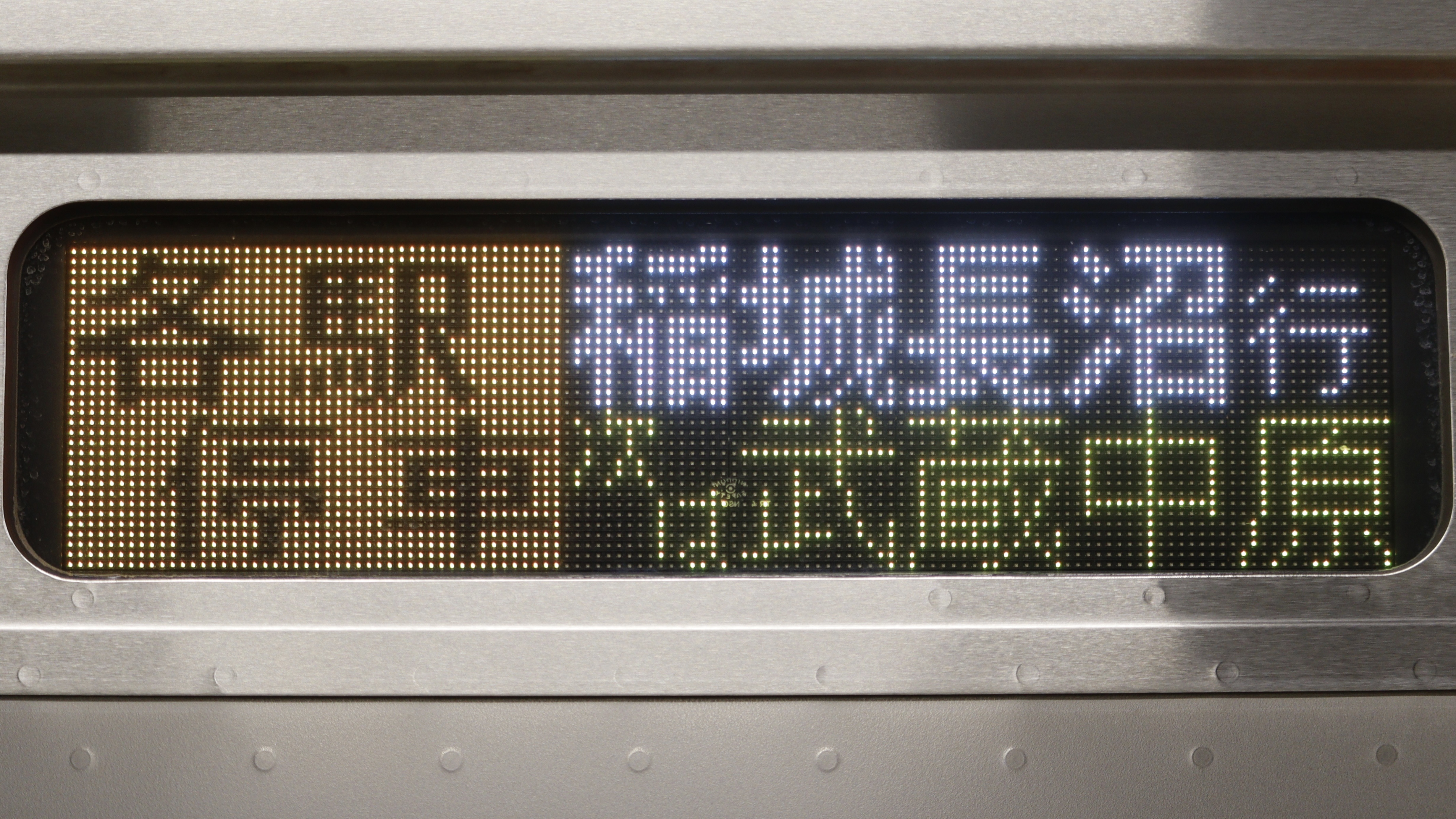 E233系8000番台 フルカラーLED行先表示 : 緑石英の礬素