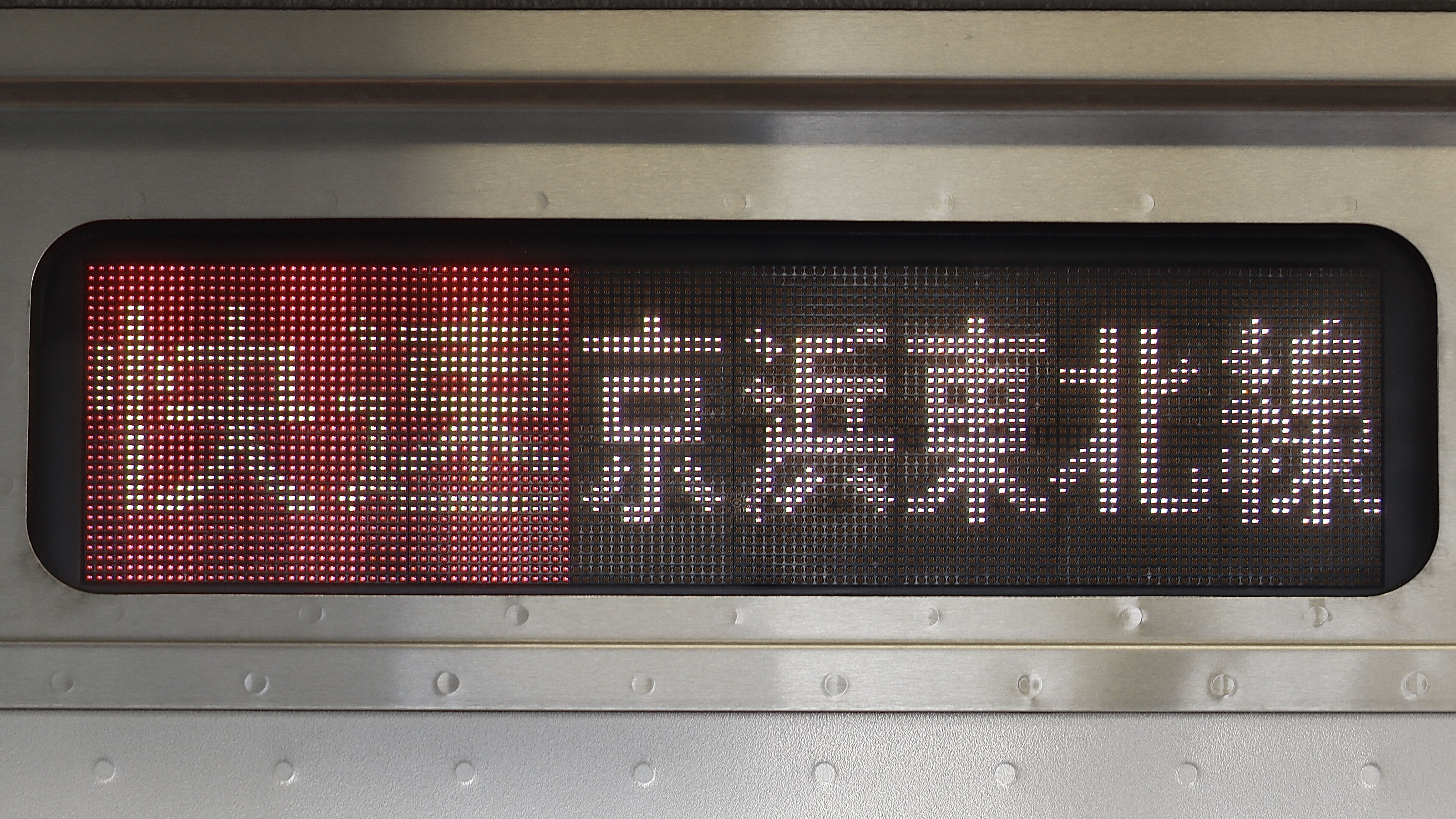 E233系1000番台 フルカラーLED行先表示 : 緑石英の礬素