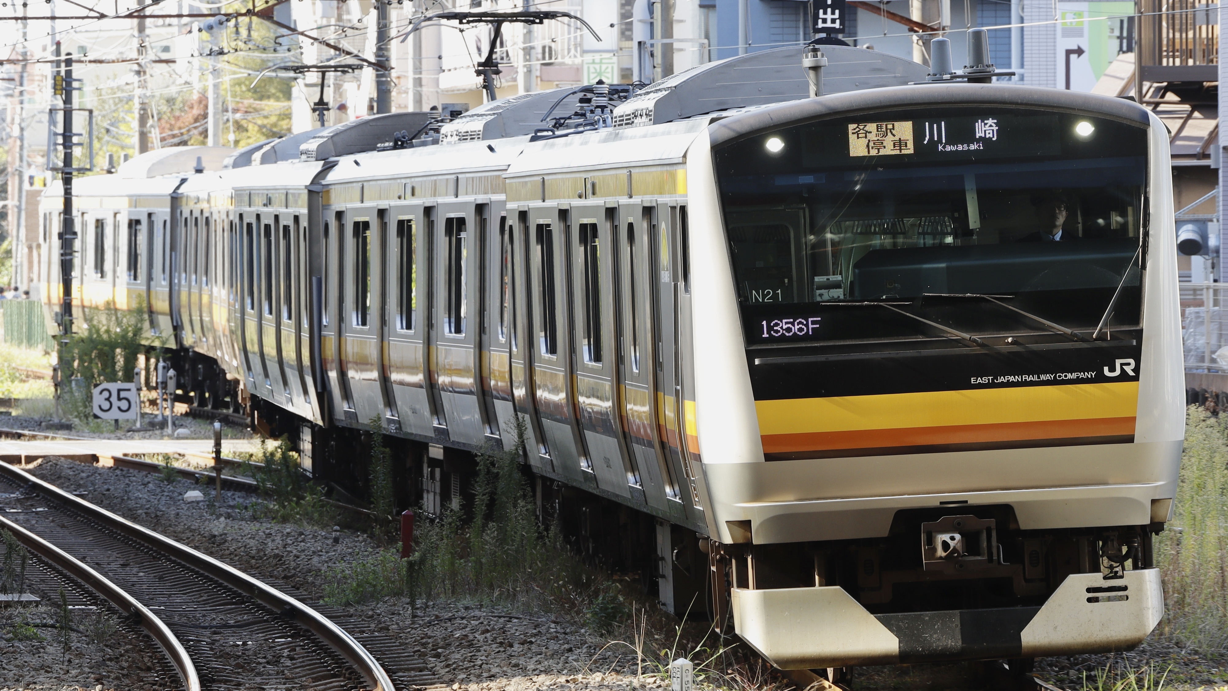 E233系8000番台 フルカラーLED行先表示 : 緑石英の礬素