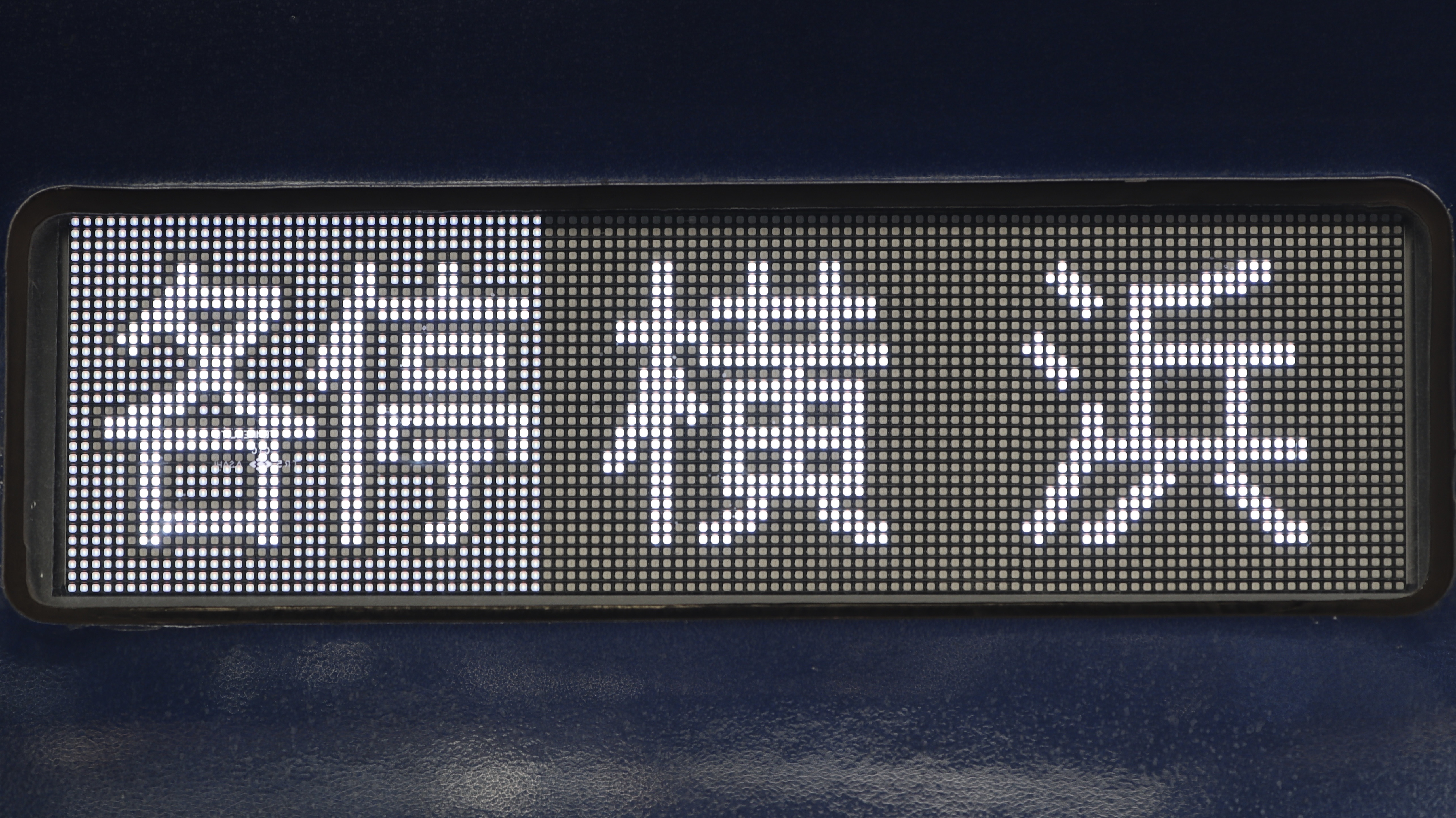 相模鉄道8000系/9000系 側面フルカラーLED行先表示 : 緑石英の礬素