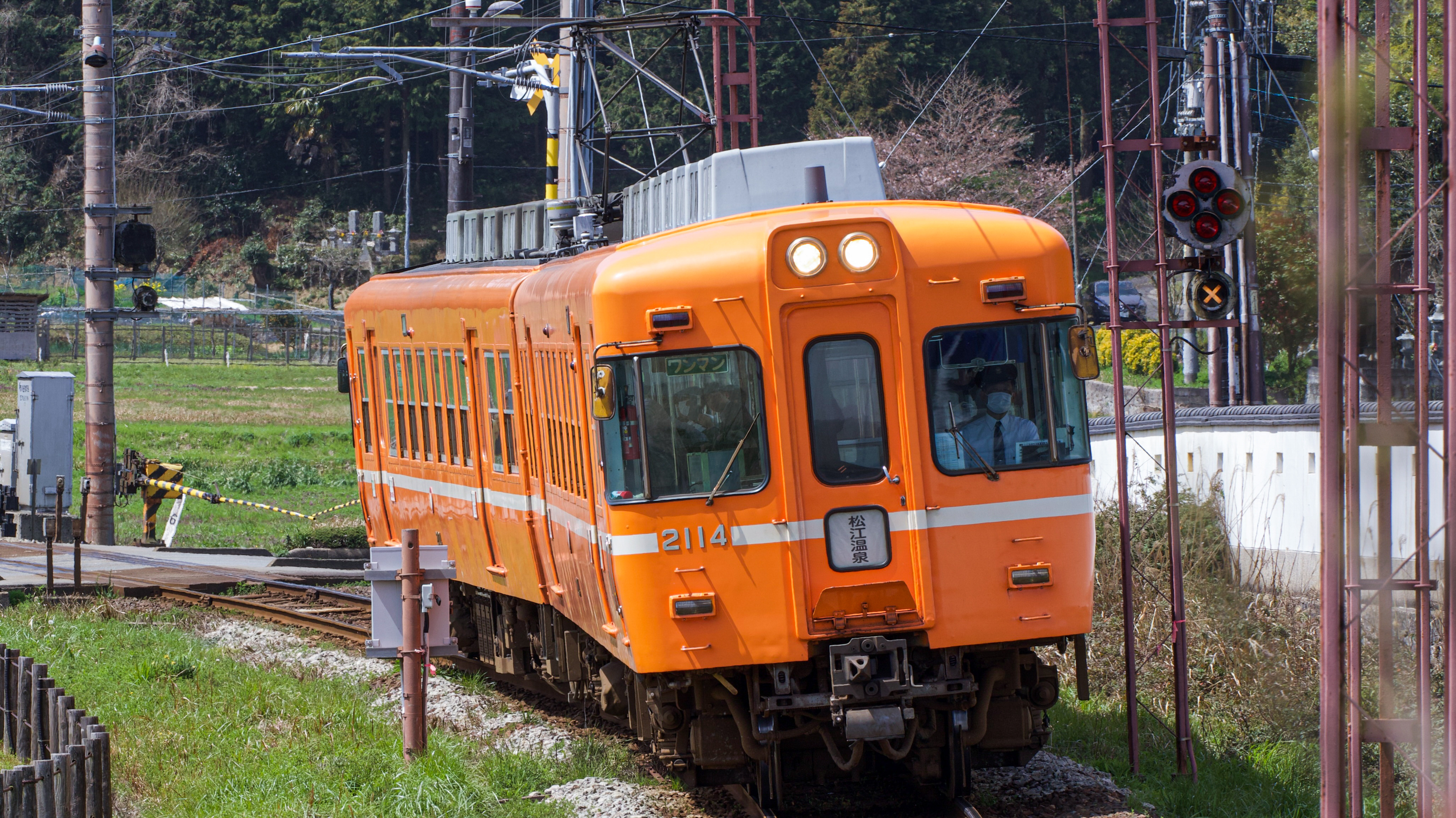 一畑電車5000系 2両セット A/B 一畑電車 5000系5010