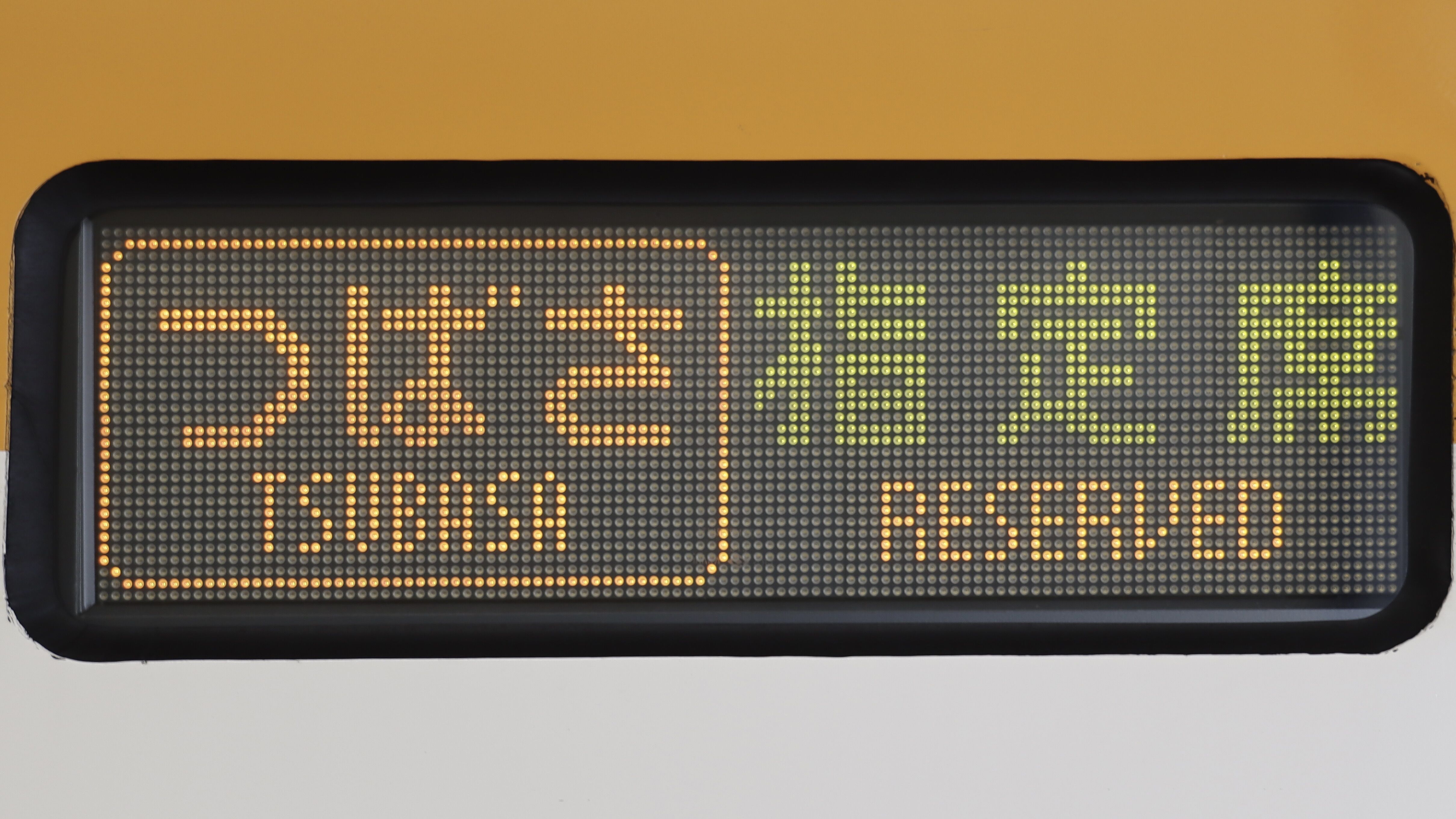 JR東日本E3系 3色LED行先表示 : 緑石英の礬素