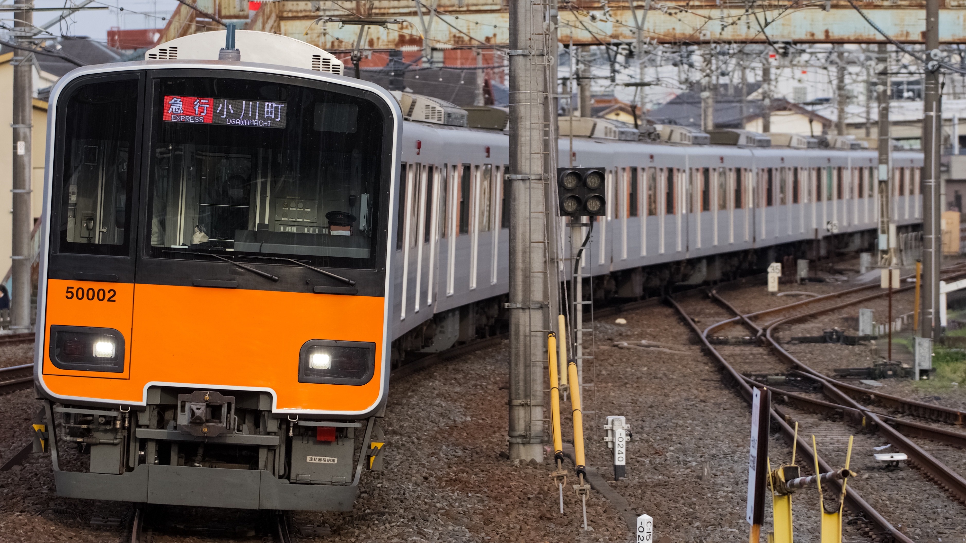 ✨️極美品✨️ 東武鉄道 50000系シリーズ 車両カタログ 4種セット 限定】「プラレール 東武鉄道50000系（50000型•50050型•50070型