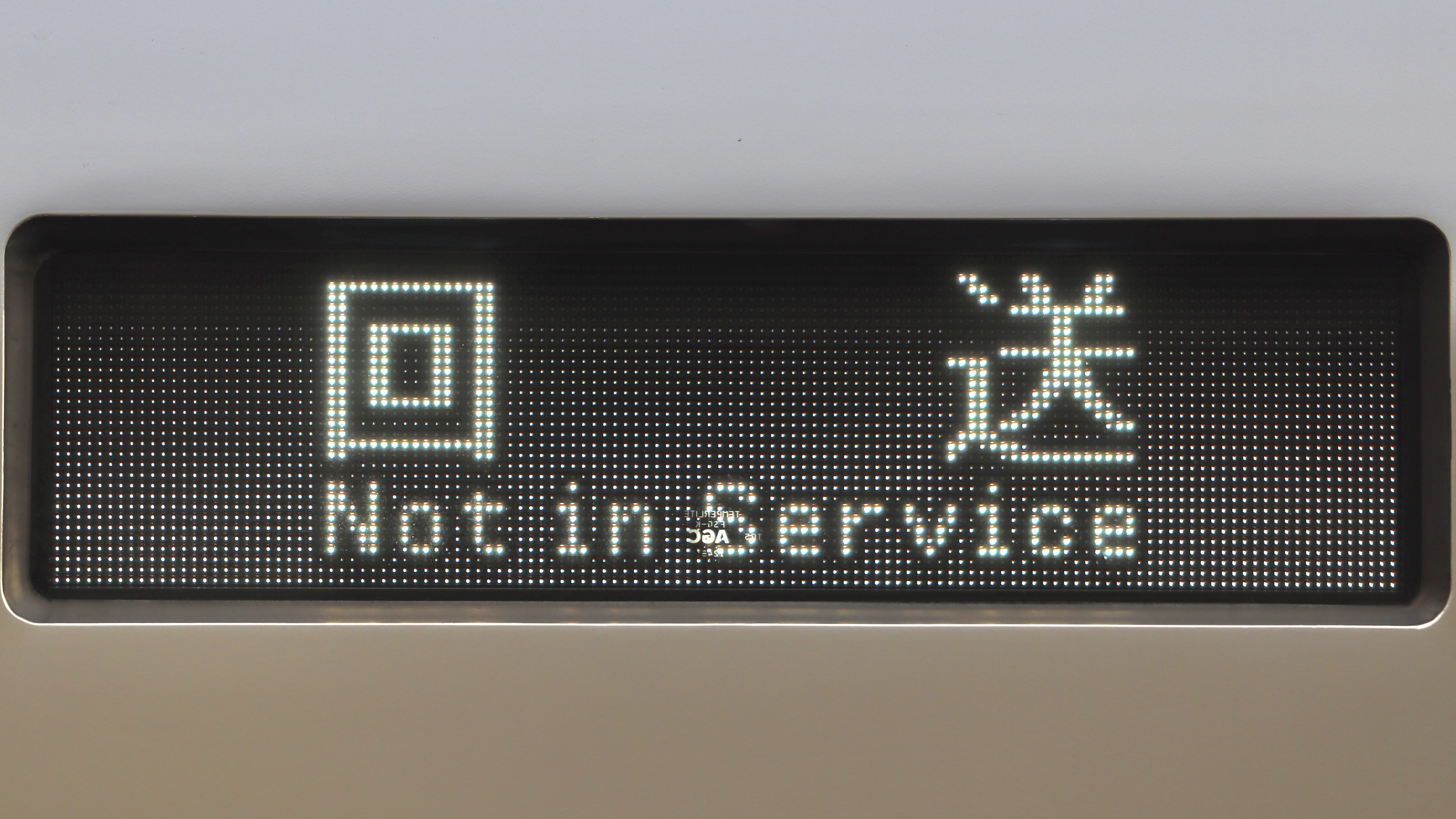 西武鉄道001系(Laview) フルカラーLED行先表示 : 緑石英の礬素