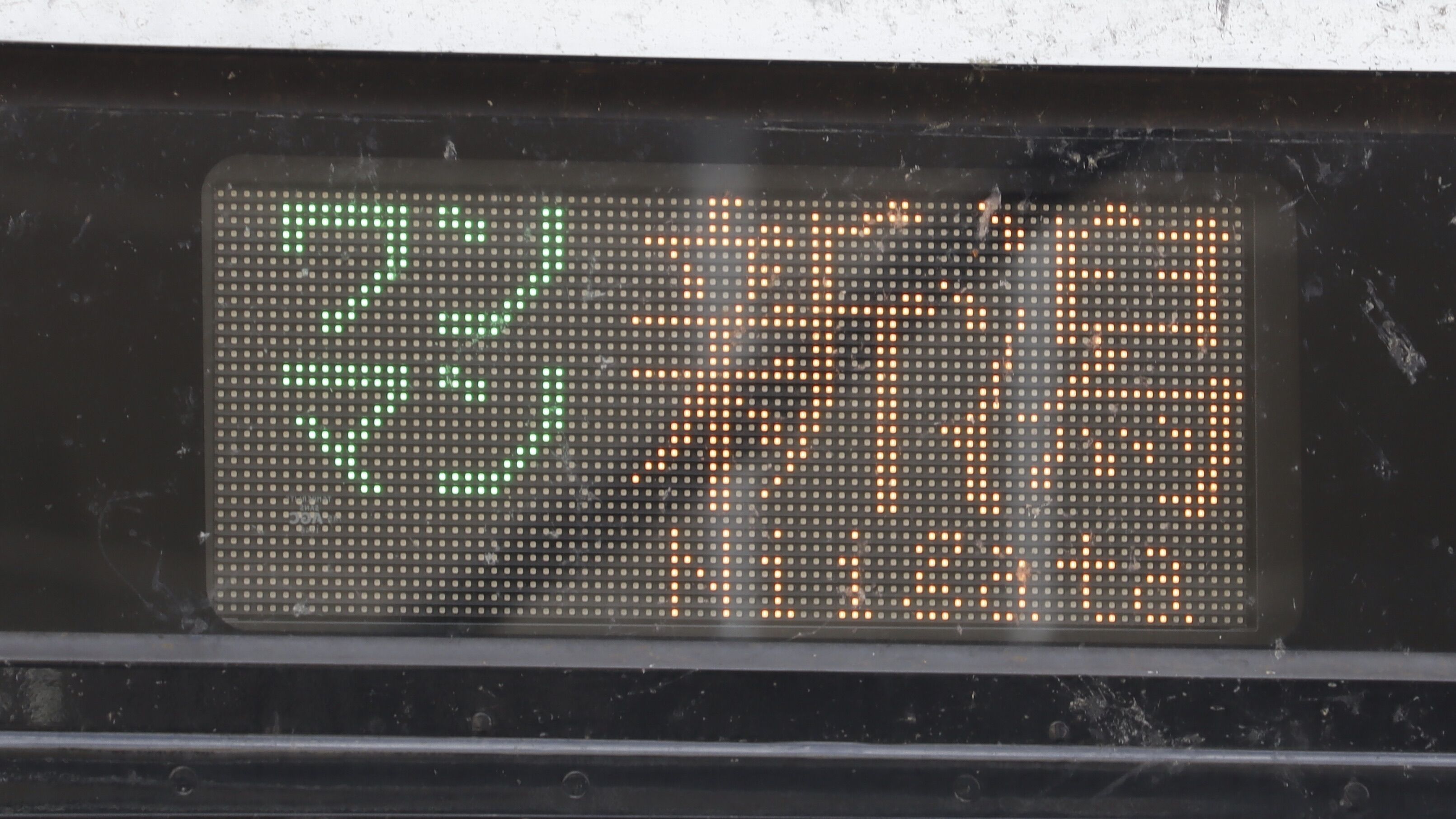 JR東日本GV-E400系 LED行先表示 : 緑石英の礬素