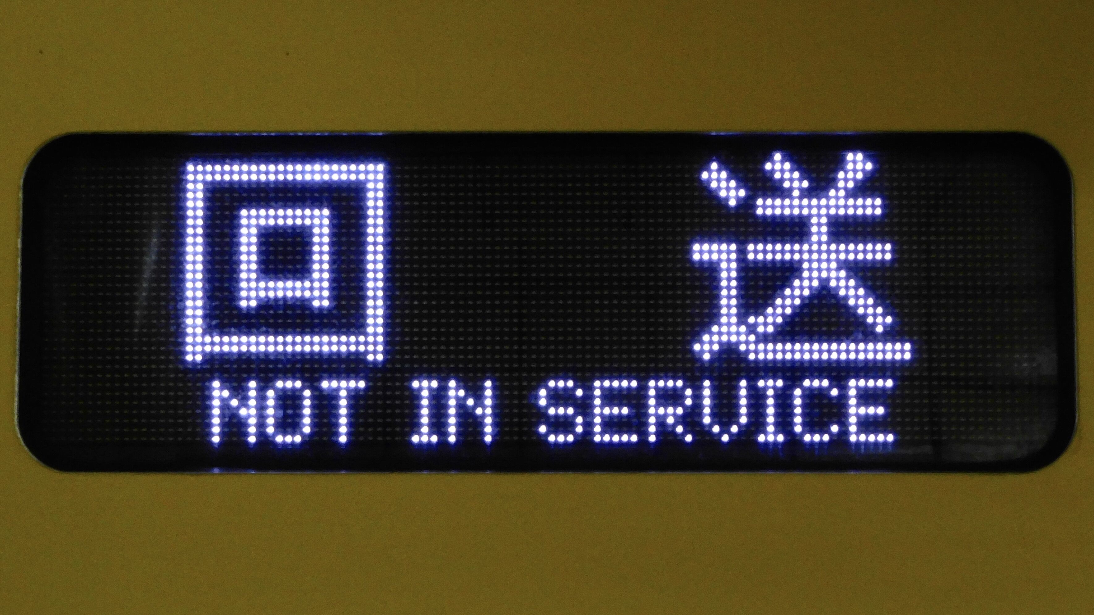 東京メトロ1000系 LED行先表示 : 緑石英の礬素