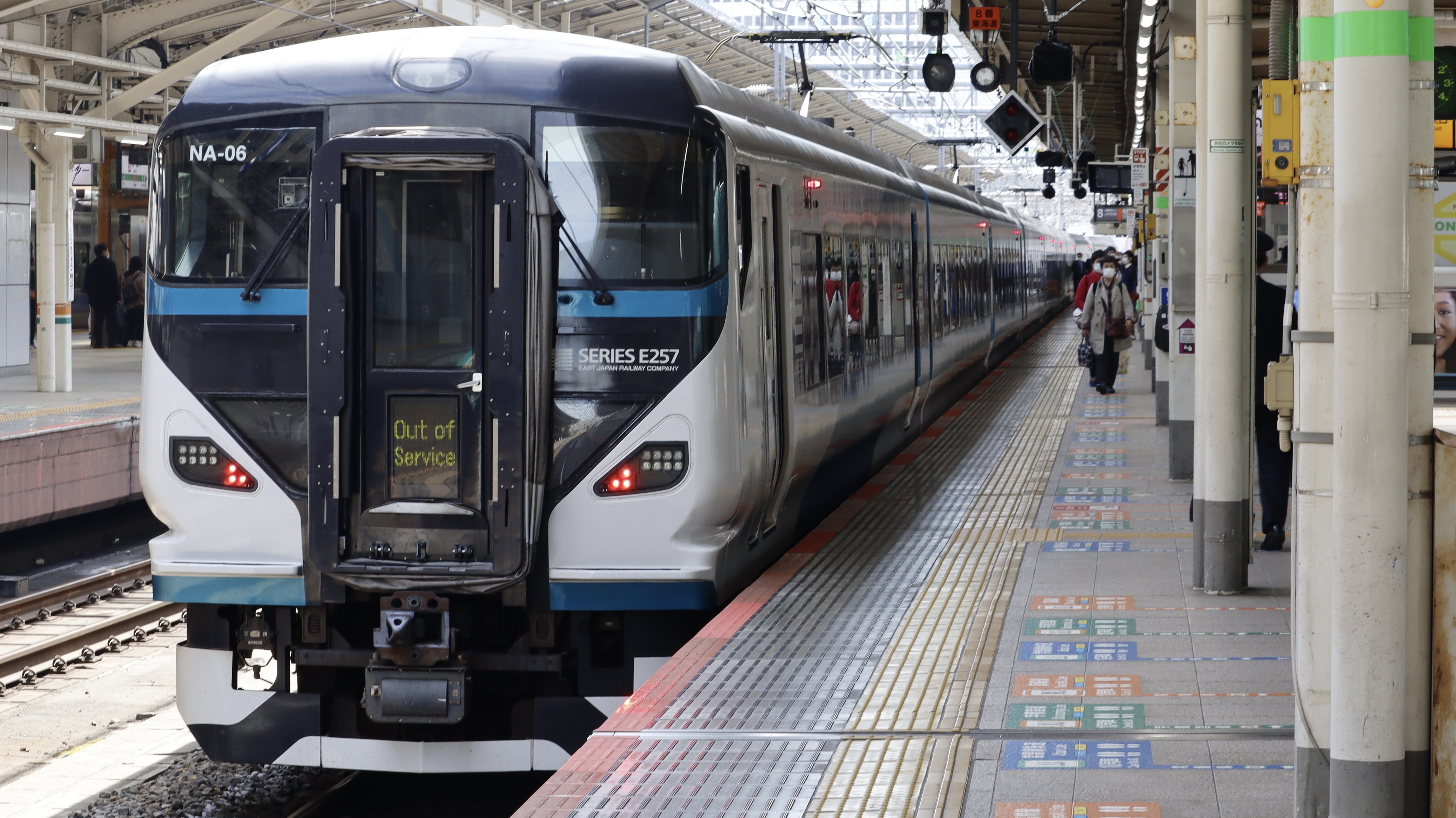 E257系5000番台 室内灯付 KATO鉄道模型オンラインショッピング E257系 5000番台 9両セット