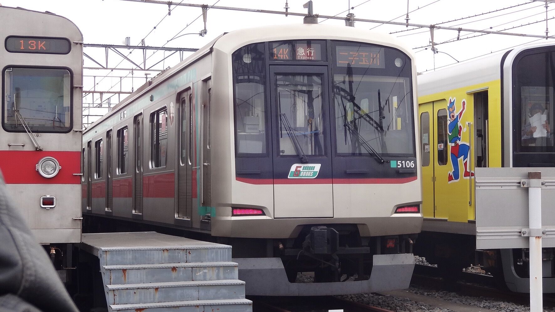 緑石英の礬素 田園都市線5000系 種別 行先分割led行先表示