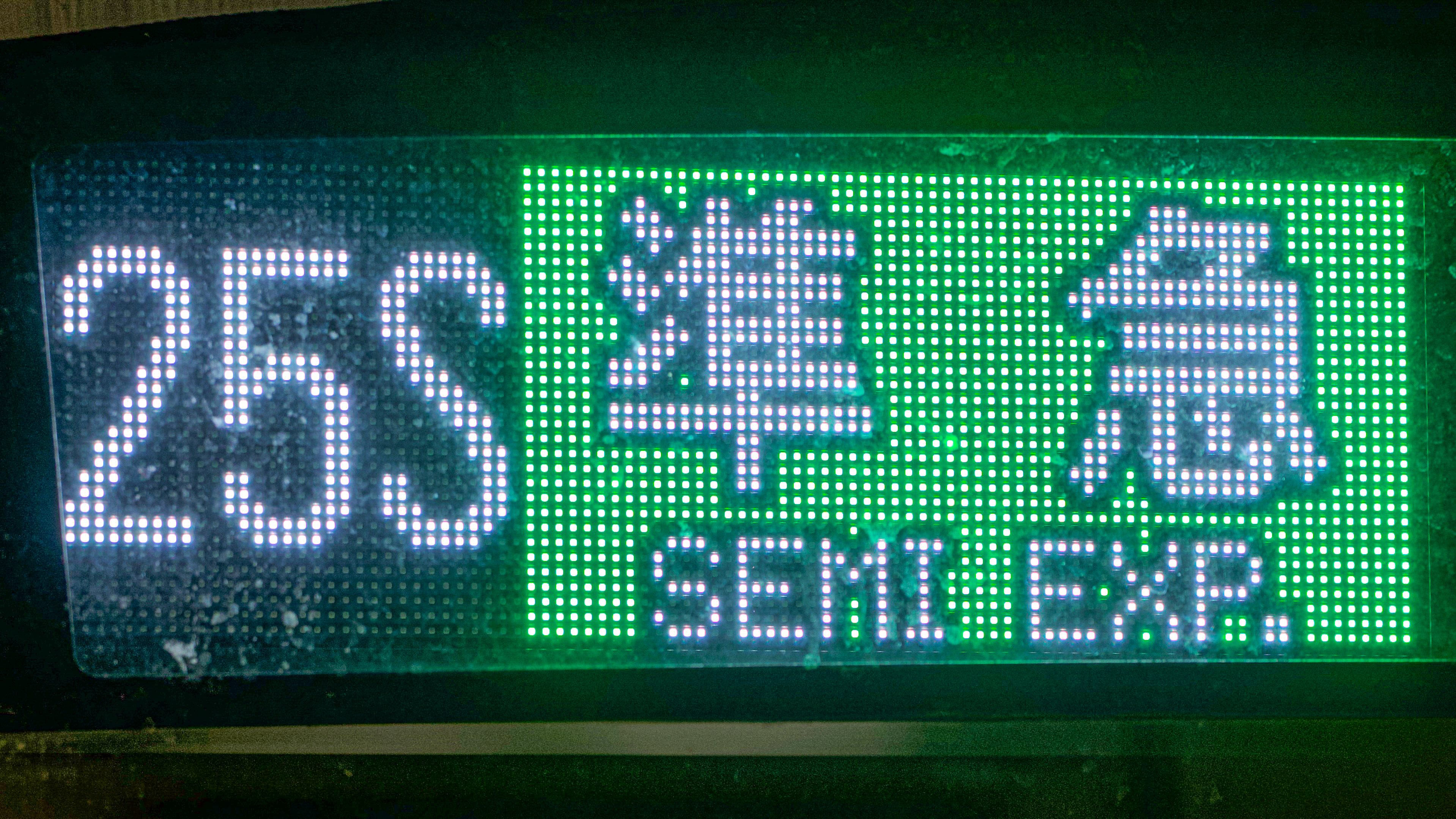 東京メトロ16000系 前面フルカラーLED行先表示 : 緑石英の礬素